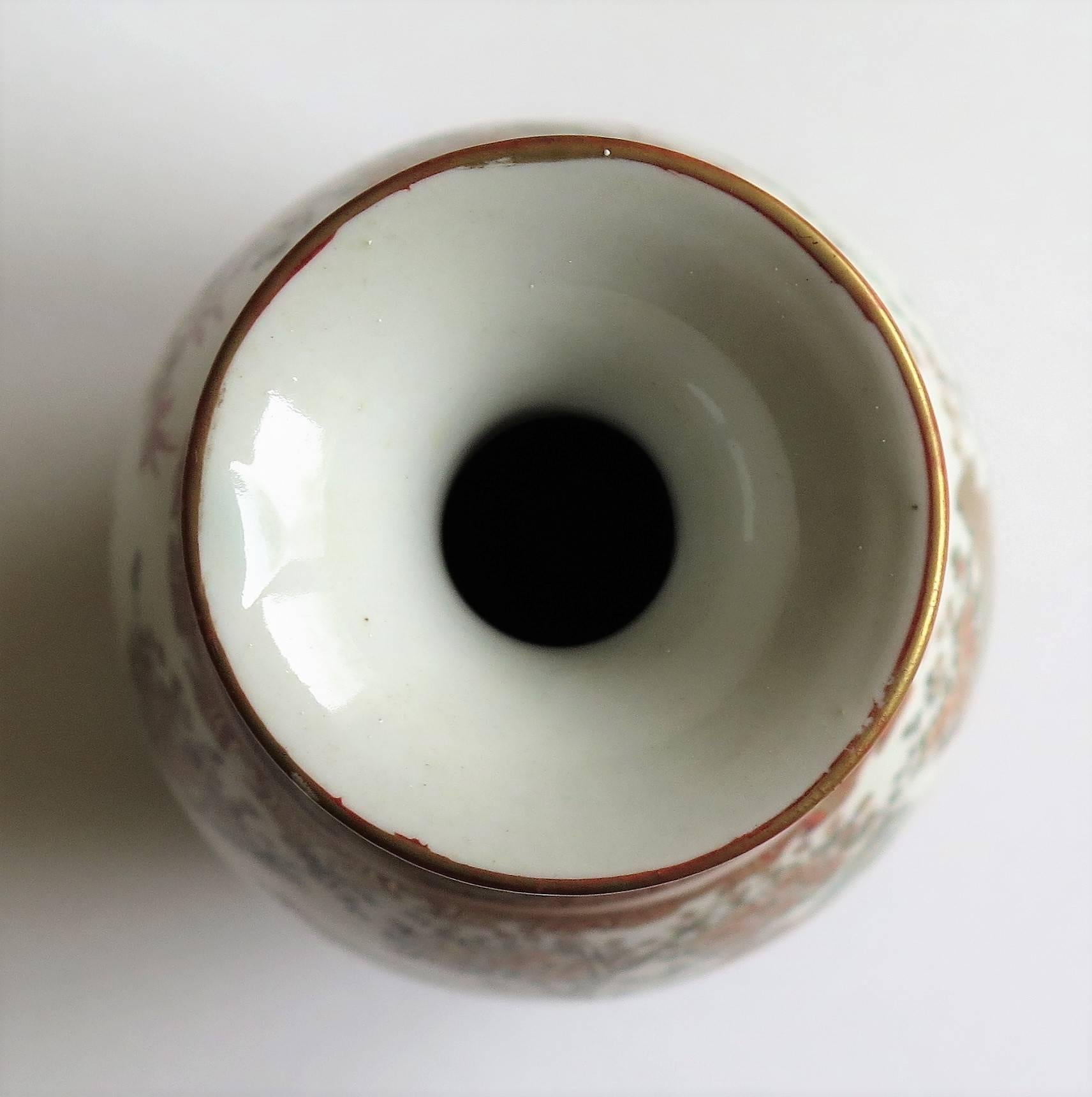 Japanese Satsuma Vase, Porcelain Hand-Painted, 19th Century Meiji Period 3