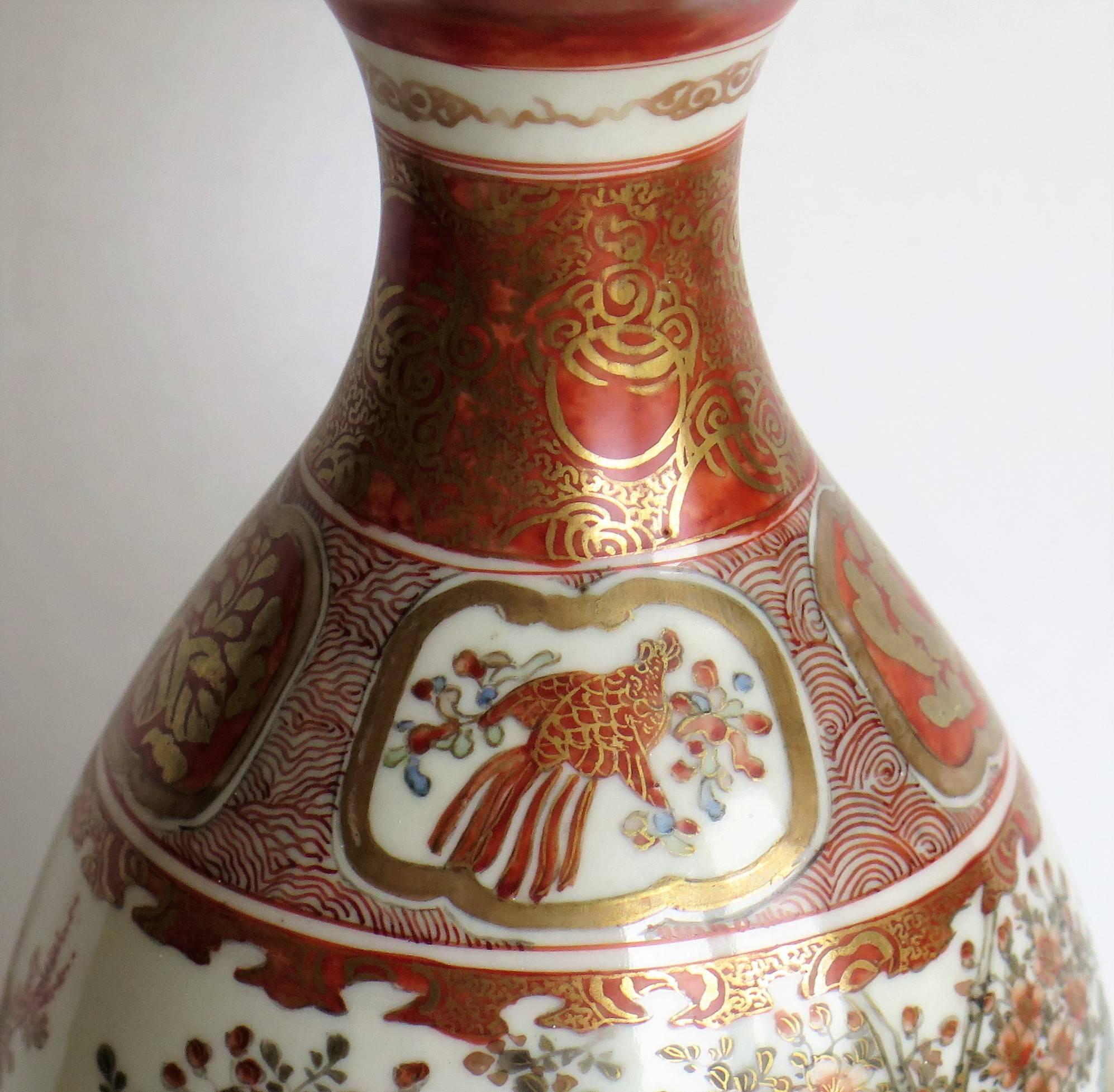 Japanese Satsuma Vase, Porcelain Hand-Painted, 19th Century Meiji Period 2