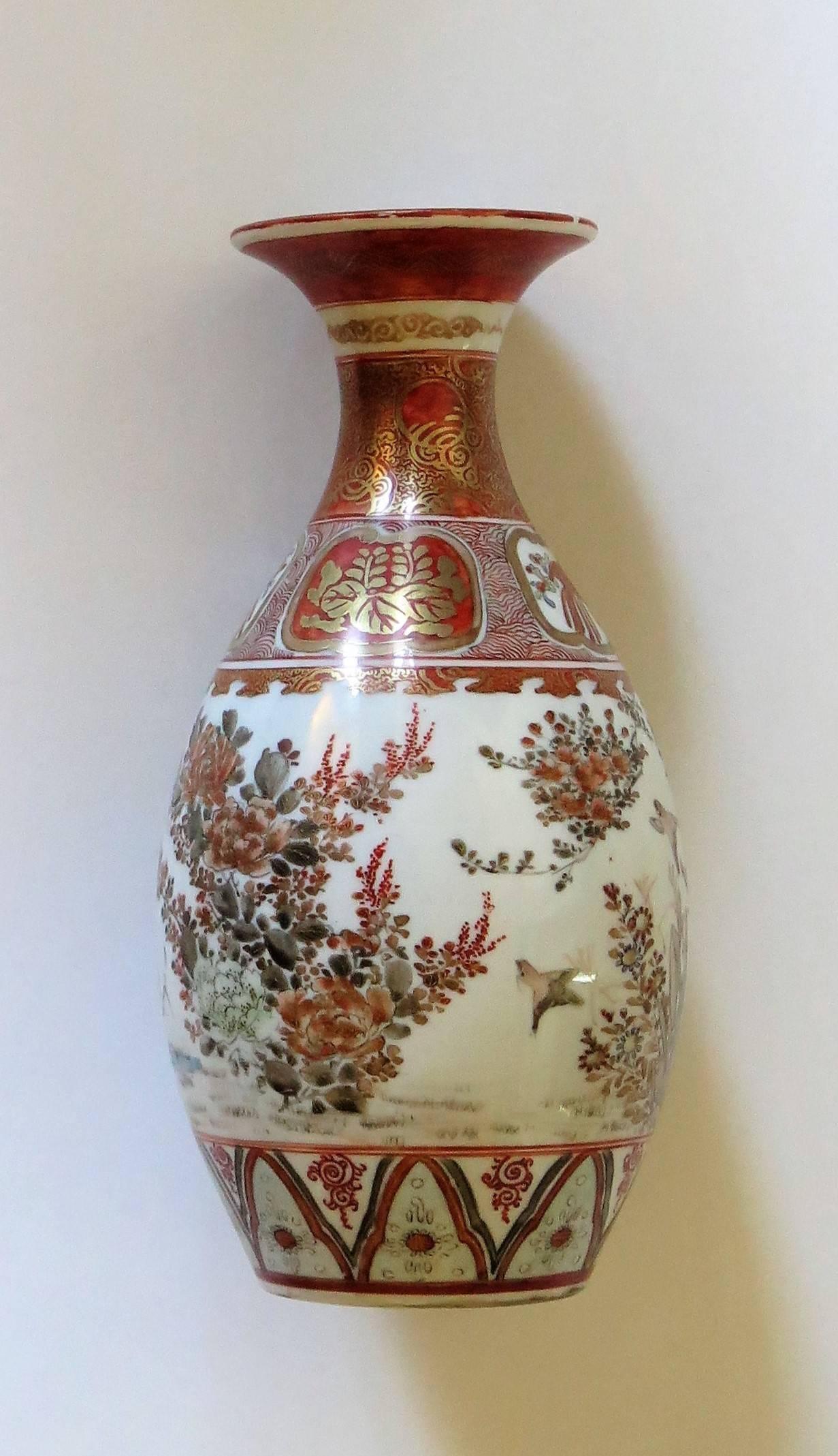 Japanese Satsuma Vase, Porcelain Hand-Painted, 19th Century Meiji Period In Good Condition In Lincoln, Lincolnshire
