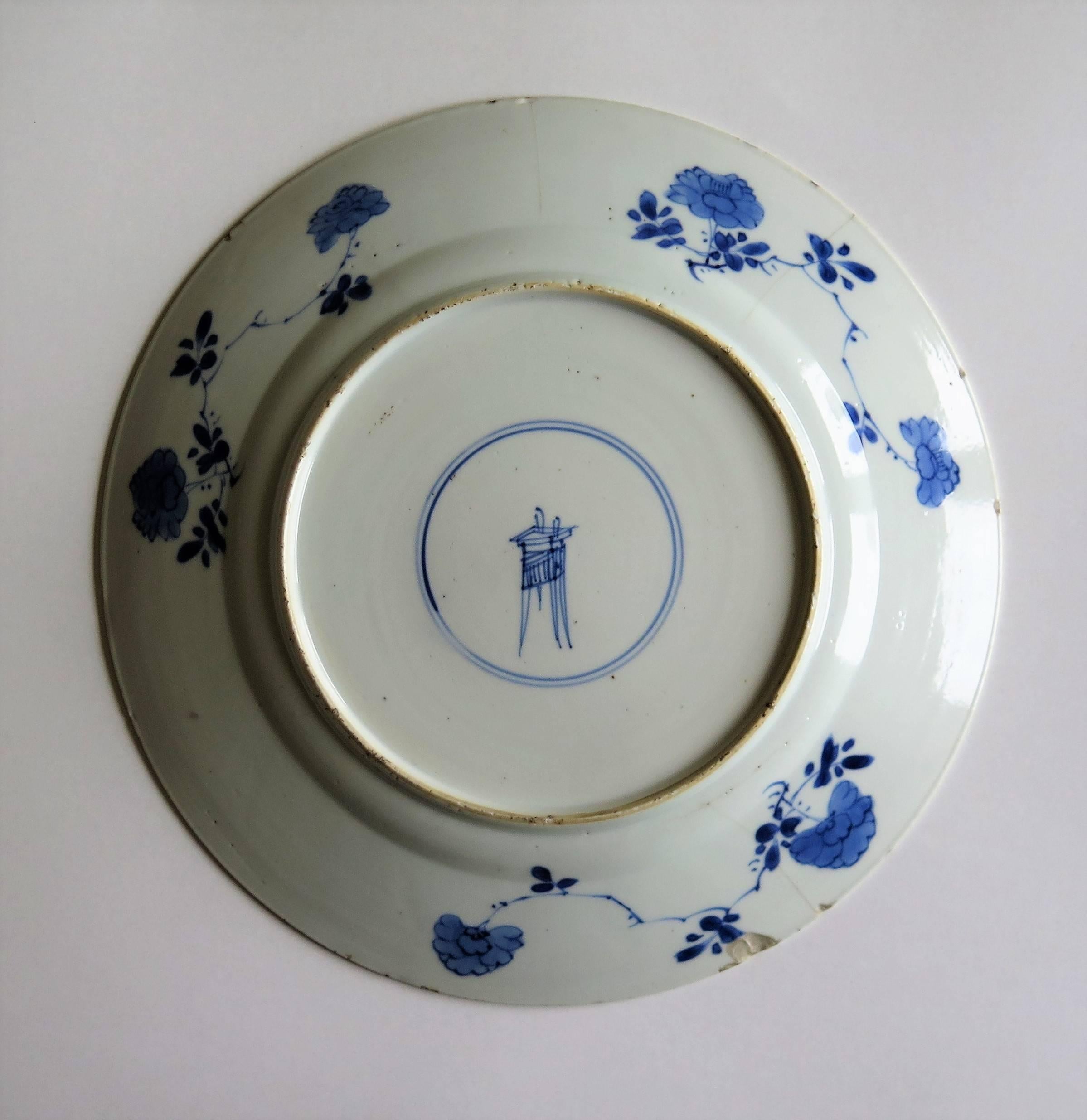 17th Century Chinese Porcelain, Plate, Blue and White, KANGXI Period and Mark , circa 1700