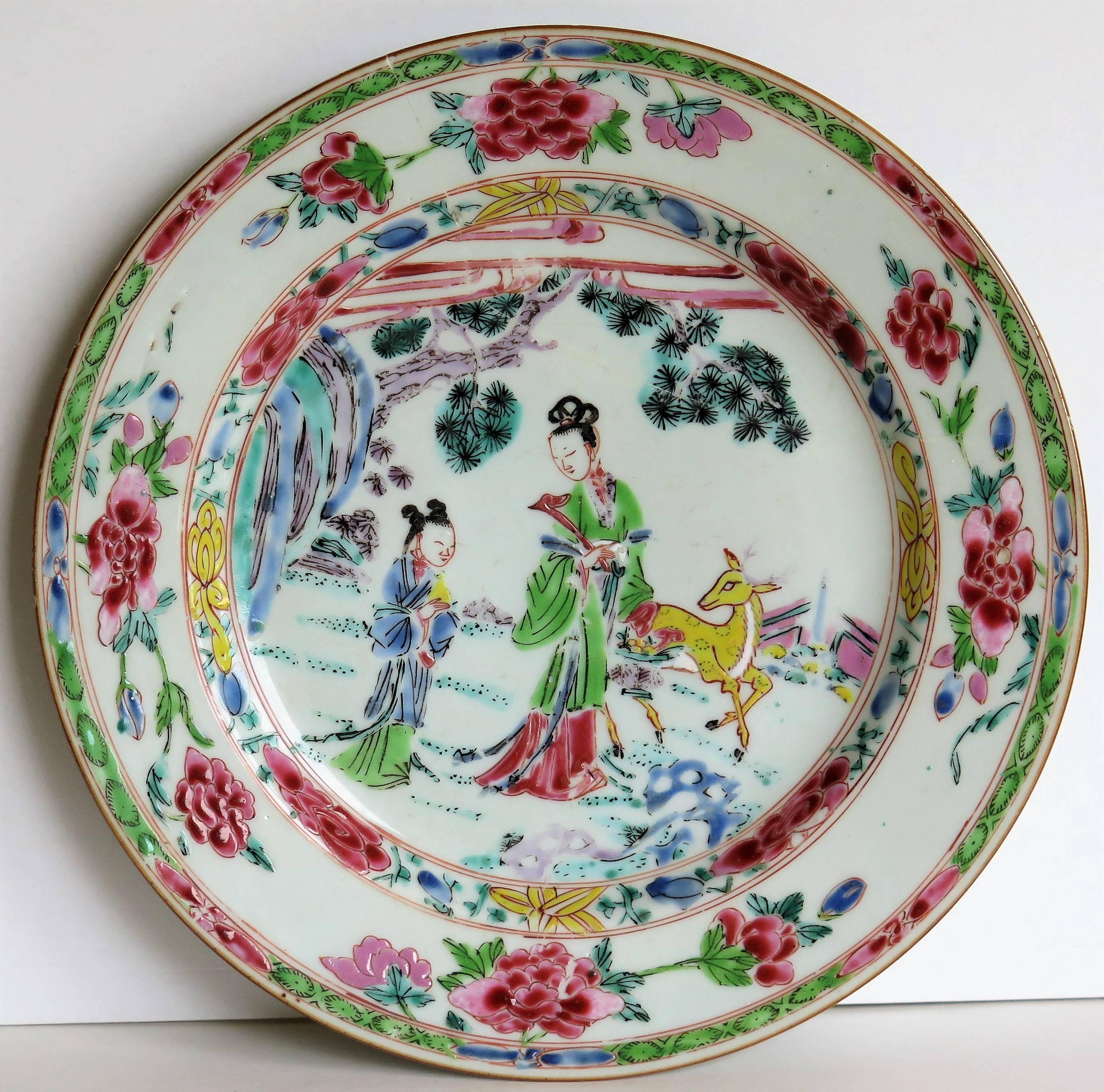 famille rose chinese porcelain