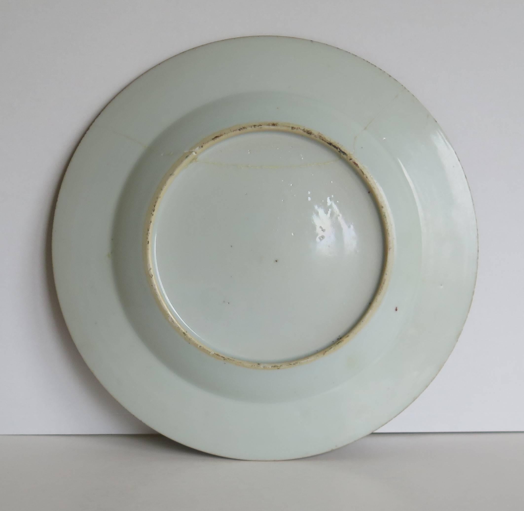 Chinese Porcelain Plate Famille-Rose Figures and Deer, Qing Yongzheng Ca 1730 2