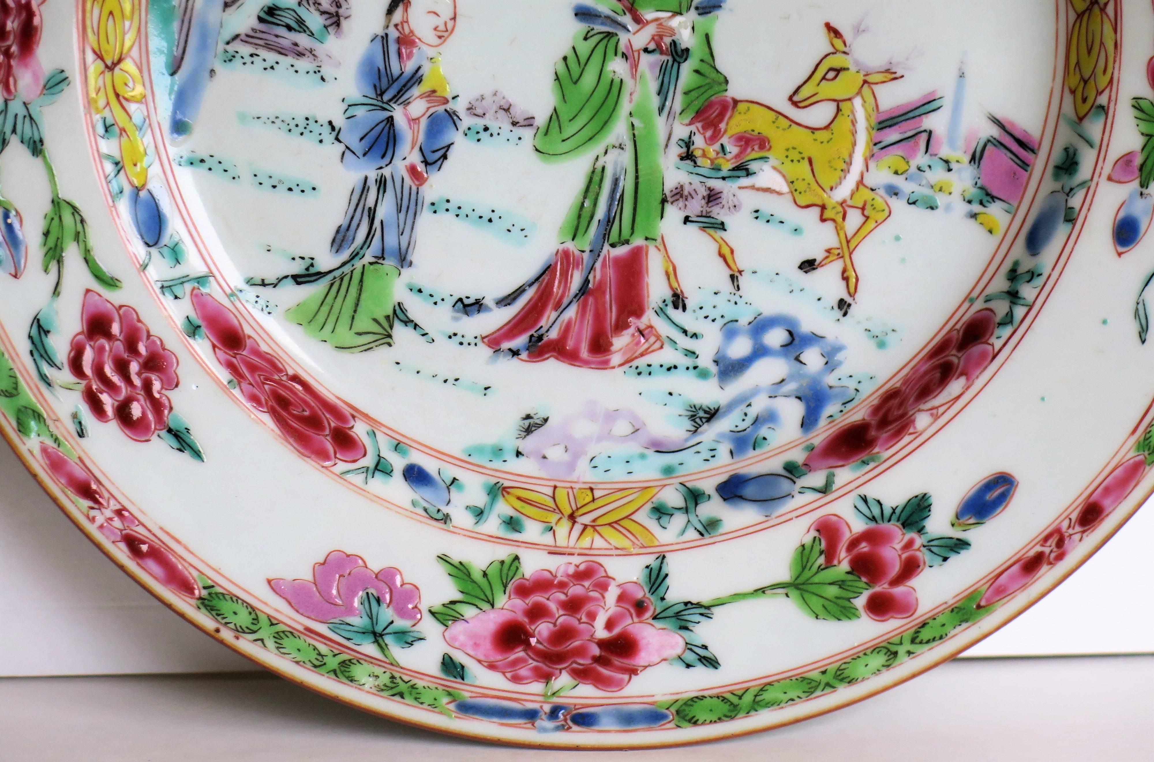 Hand-Painted Chinese Porcelain Plate Famille-Rose Figures and Deer, Qing Yongzheng Ca 1730