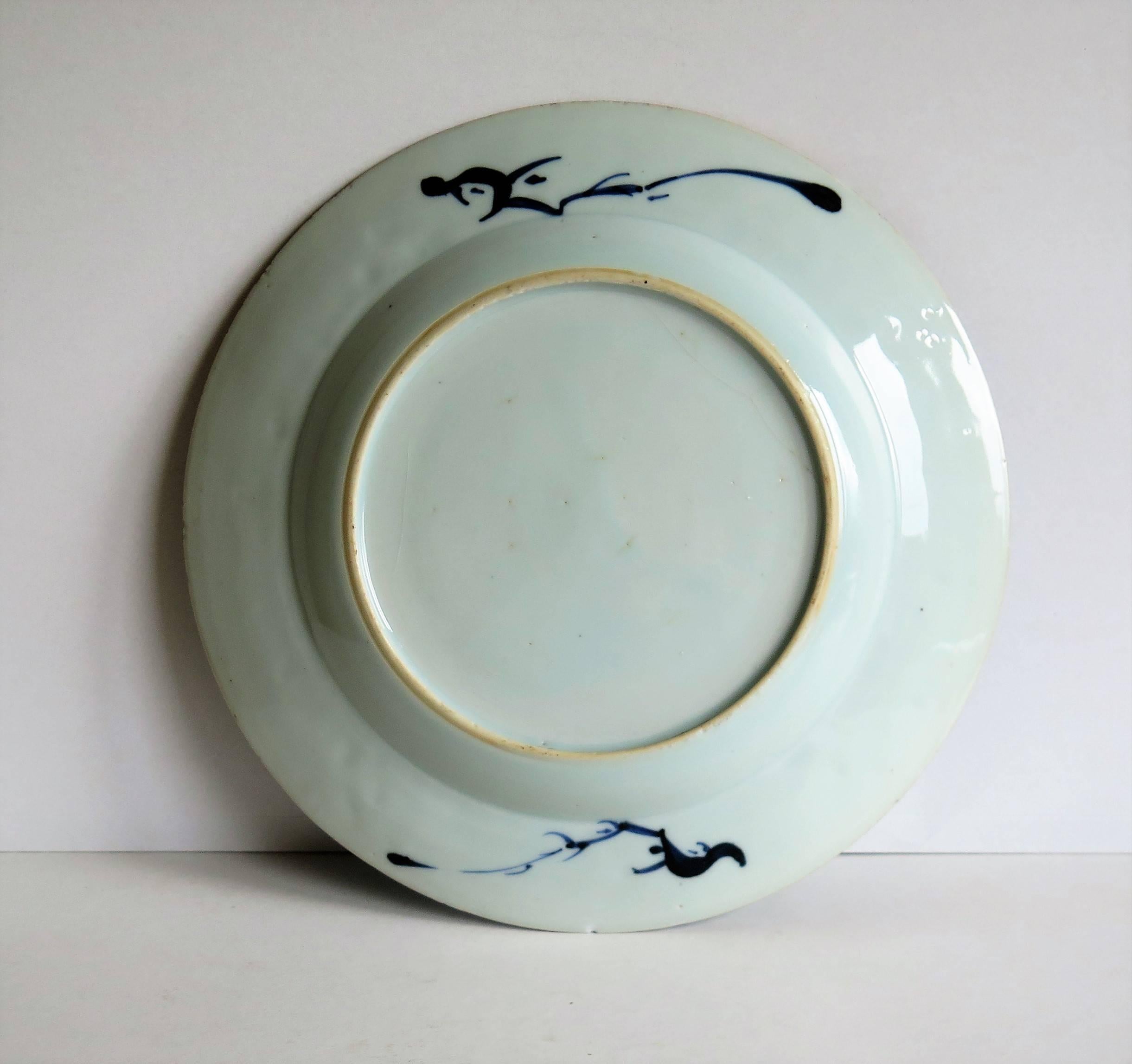 Chinese Porcelain Plate in Blue and White, Qing, Early 18th Century, circa 1735 6
