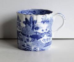 Early Spode Porcelain Coffee Can Fluted Broseley Pattern, circa 1810
