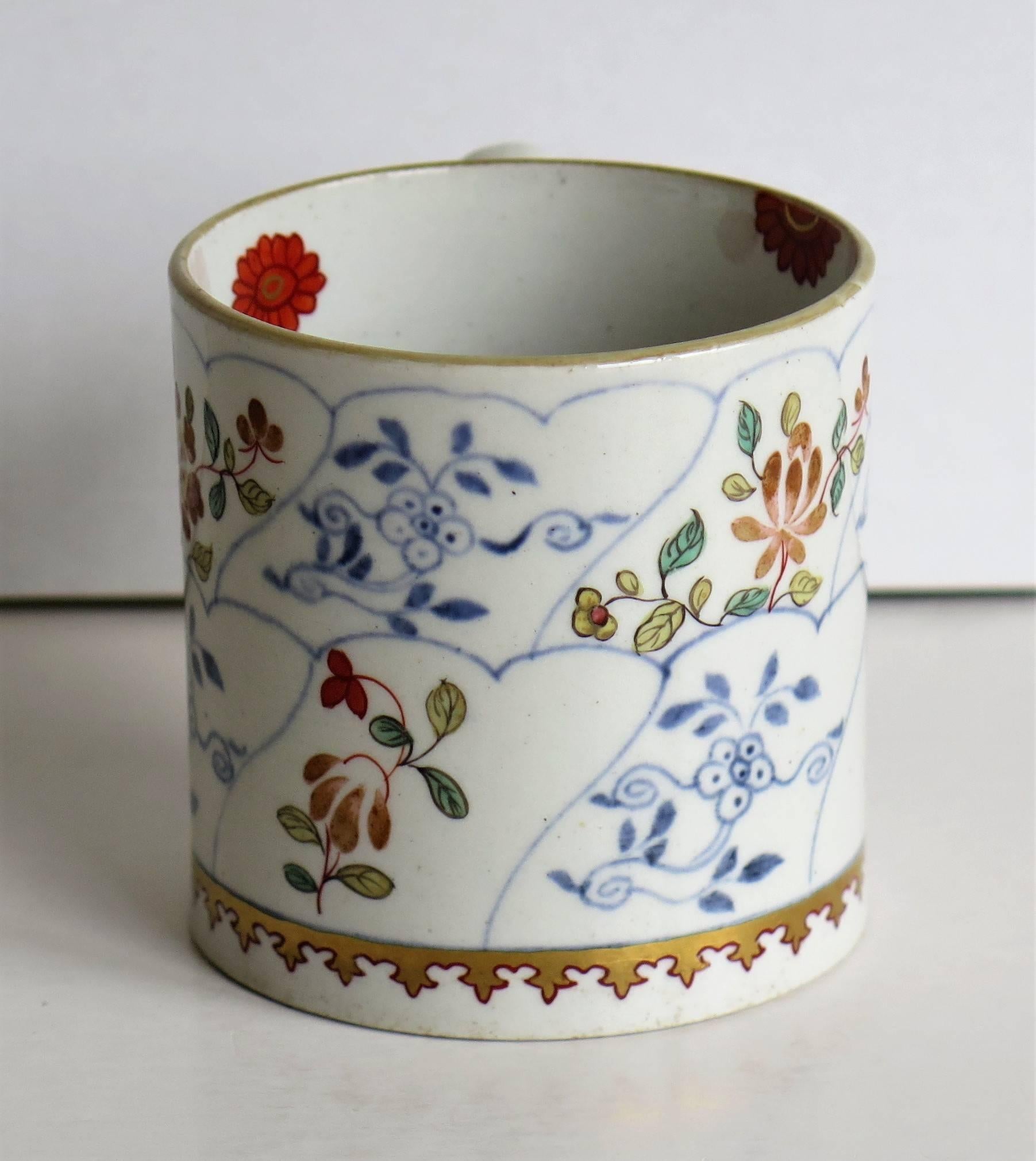Chinoiserie Copeland and Garrett Late Spode, Coffee Can, Japan Brocade Pattern, circa 1835