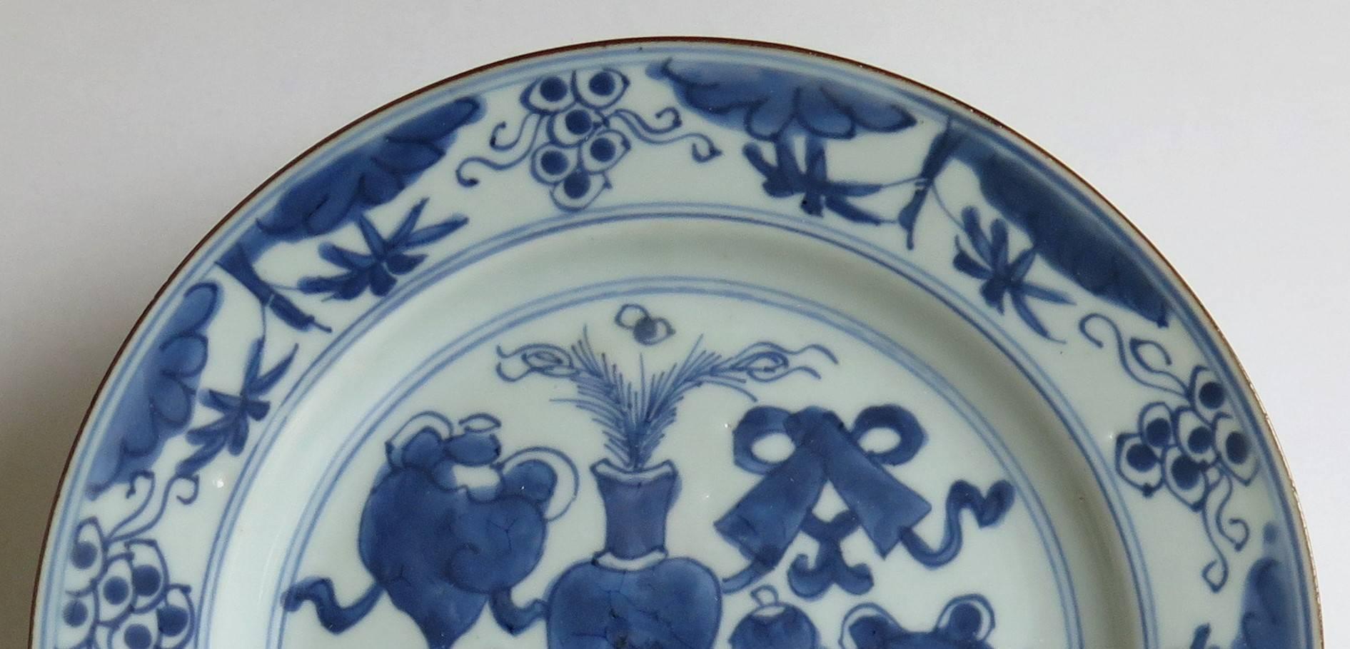Early 18th Century, Chinese Porcelain Plate, Vase and Symbols, Qing, circa 1735 1