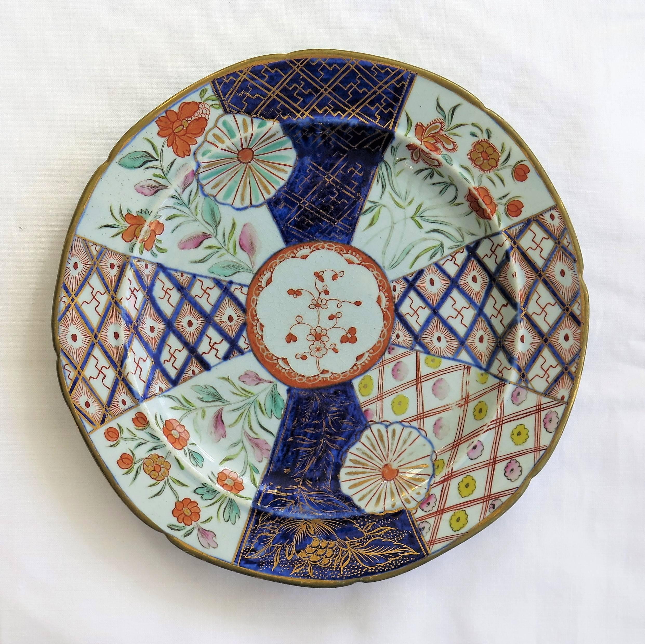 Hand-Painted Early Mason's Ironstone Plates, Harlequin Set of Six, Some Rare Patterns, Ca1815
