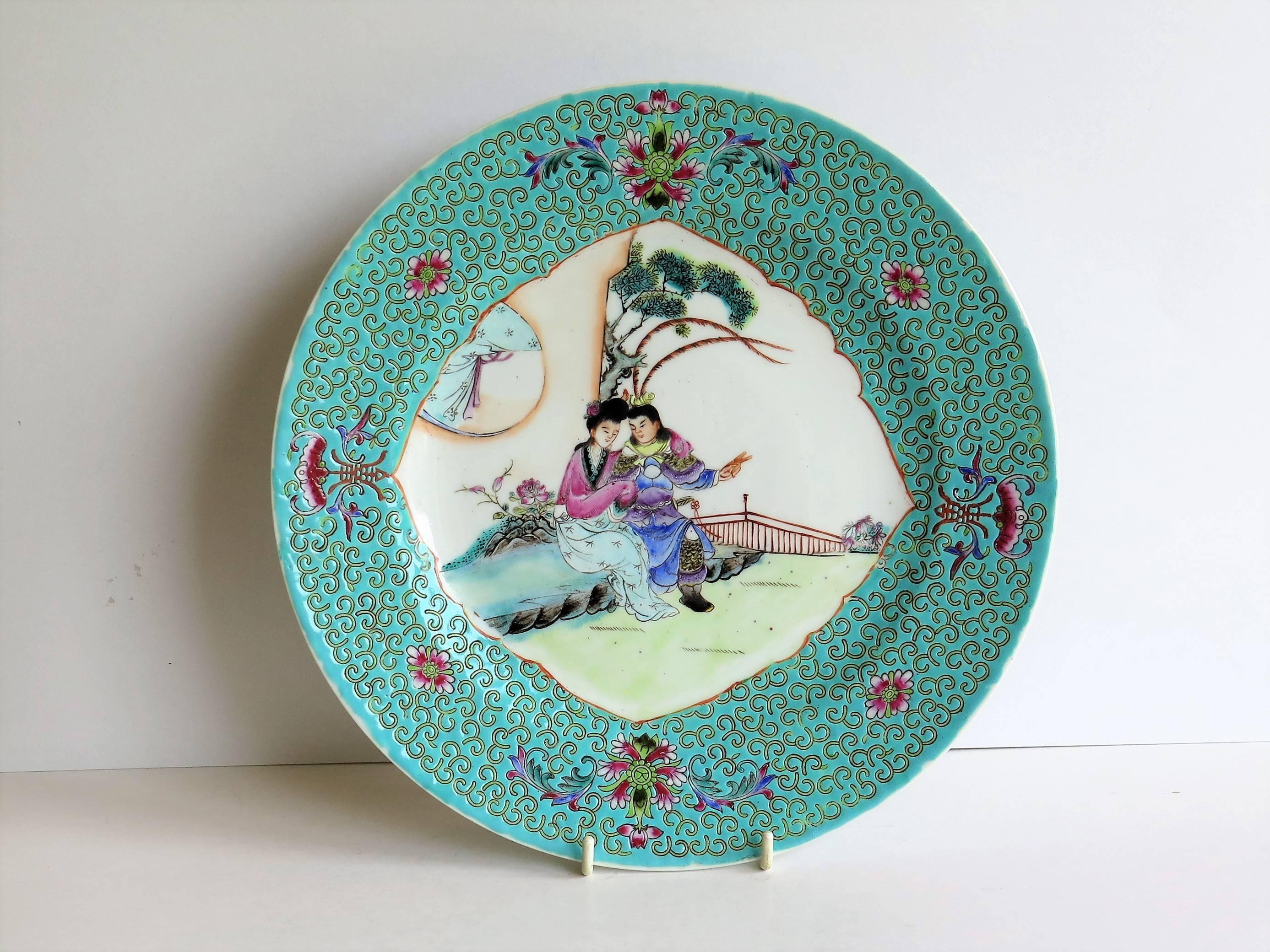 Hand-Painted Chinese Export Porcelain Plate Famille Rose Hand Painted Figures, Circa 1940s For Sale