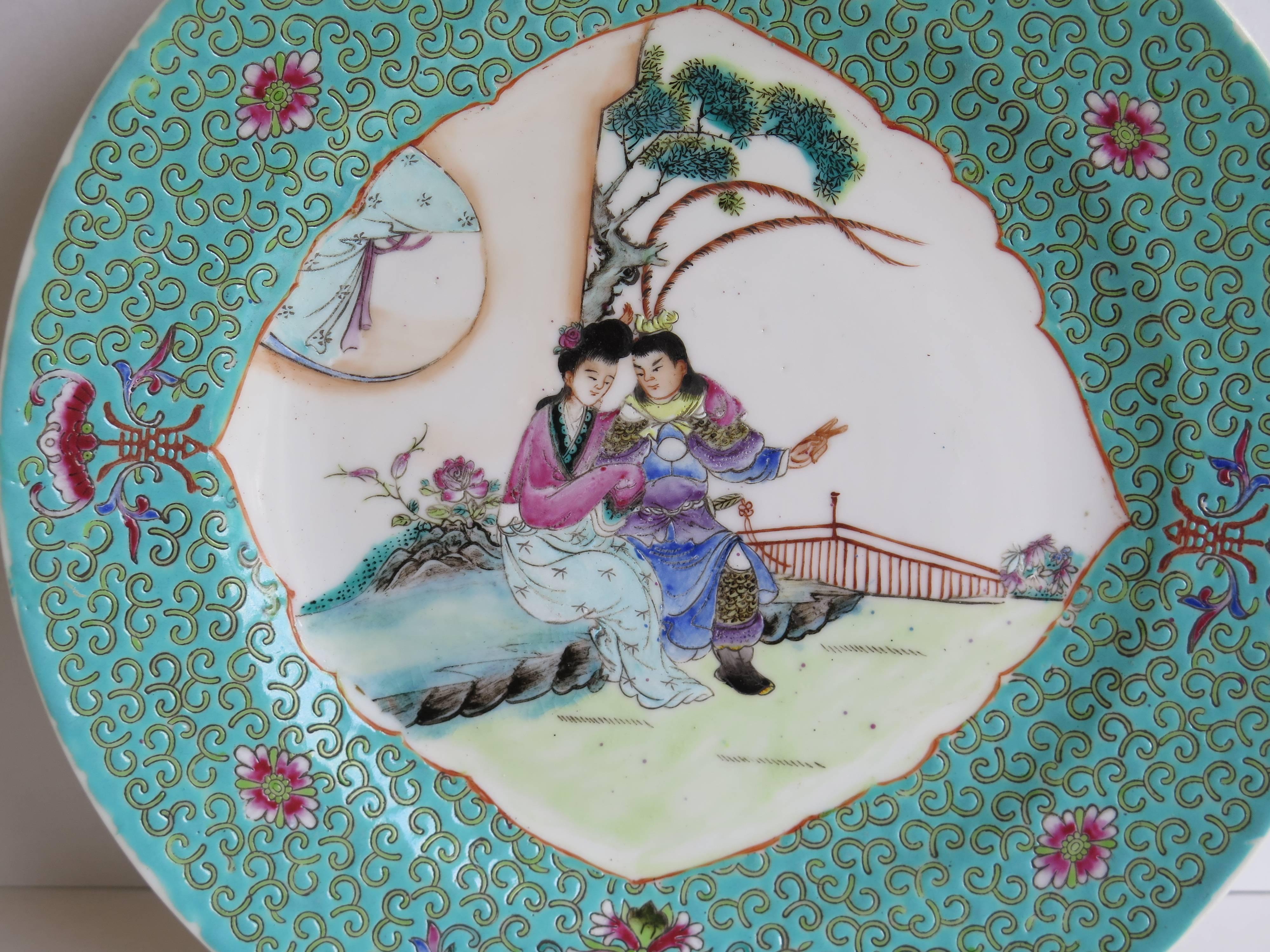 20th Century Chinese Export Porcelain Plate Famille Rose Hand Painted Figures, Circa 1940s For Sale