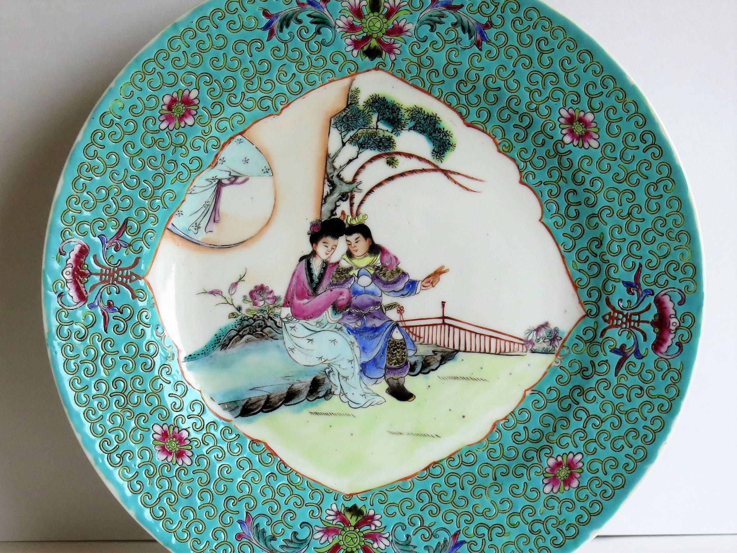 Chinese Export Porcelain Plate Famille Rose Hand Painted Figures, Circa 1940s In Good Condition For Sale In Lincoln, Lincolnshire