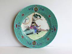 Chinese Export Porcelain Plate Famille Rose Hand Painted Figures, Circa 1940s