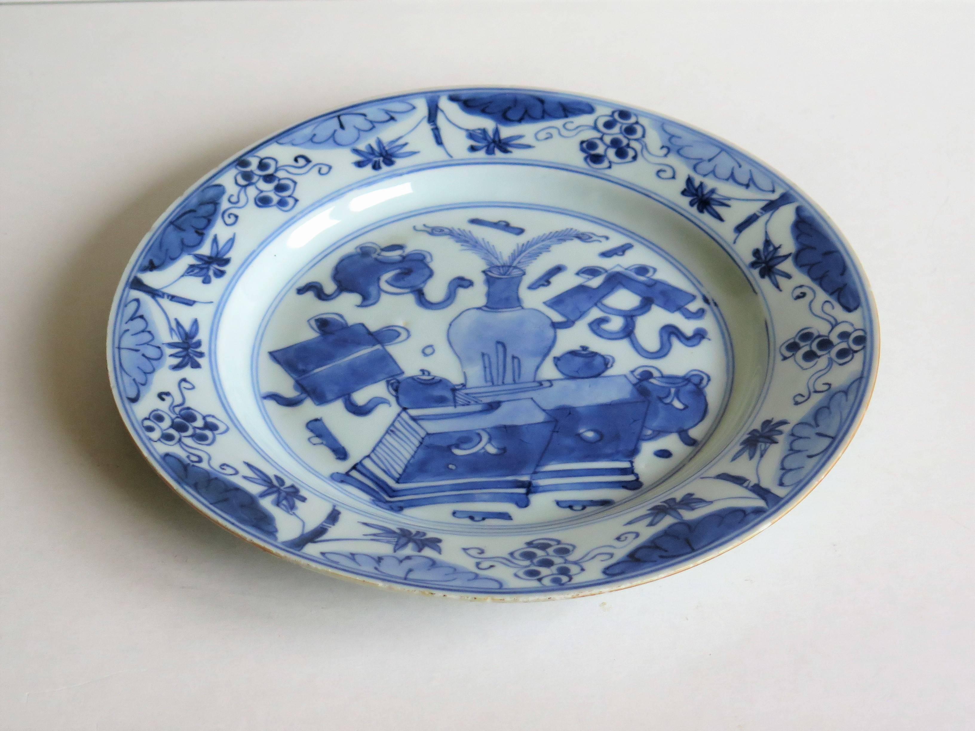 Hand-Painted Early 18th Century Chinese Plate Porcelain Blue and White, Qing Circa 1735