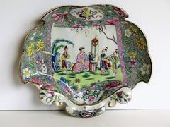 Rare Early Mason's Ironstone Shell Dish Chinese Scroll Pattern, Circa 1820