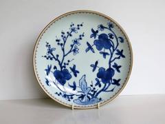 18th C. Chinese Porcelain Deep Plate or Dish, Blue and White, Qing, Qianlong