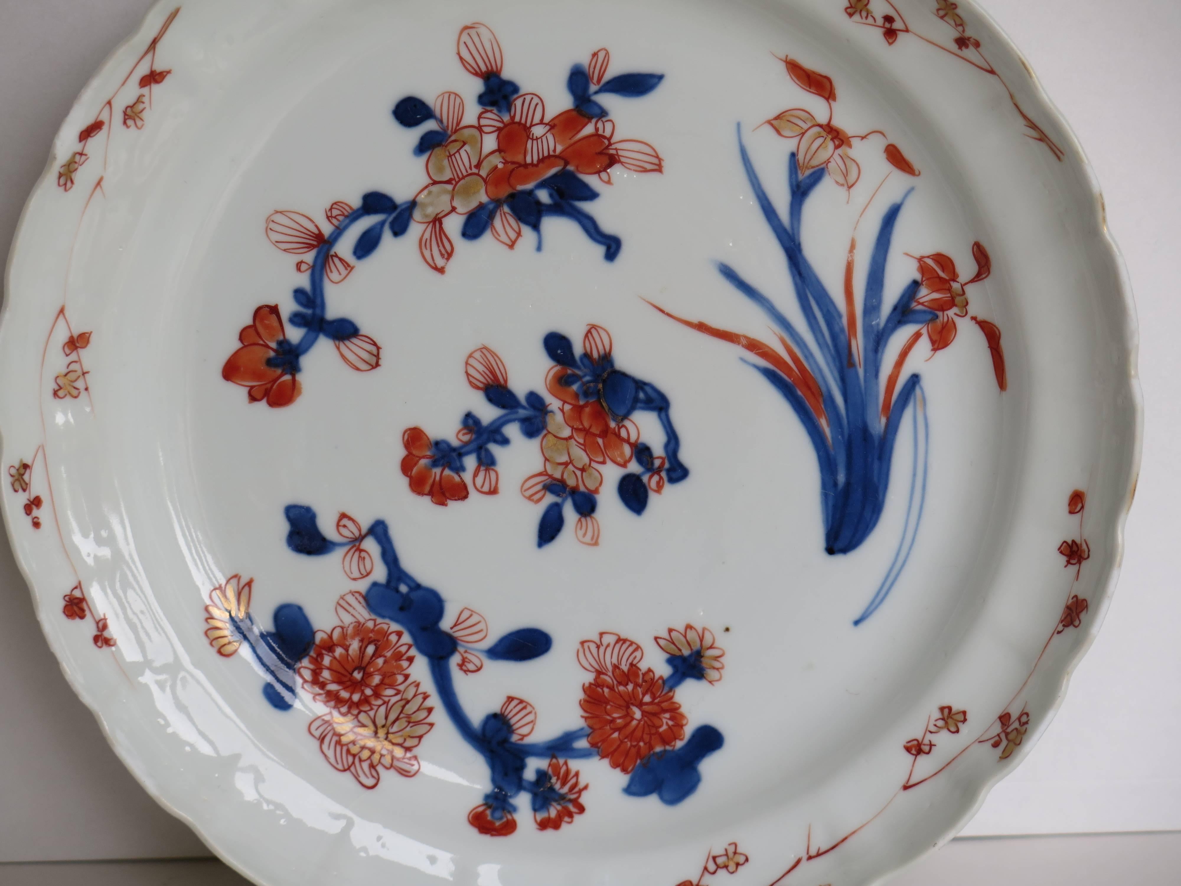 Hand-Painted Early 18th Century Chinese Porcelain Plate or Dish, Circa 1735