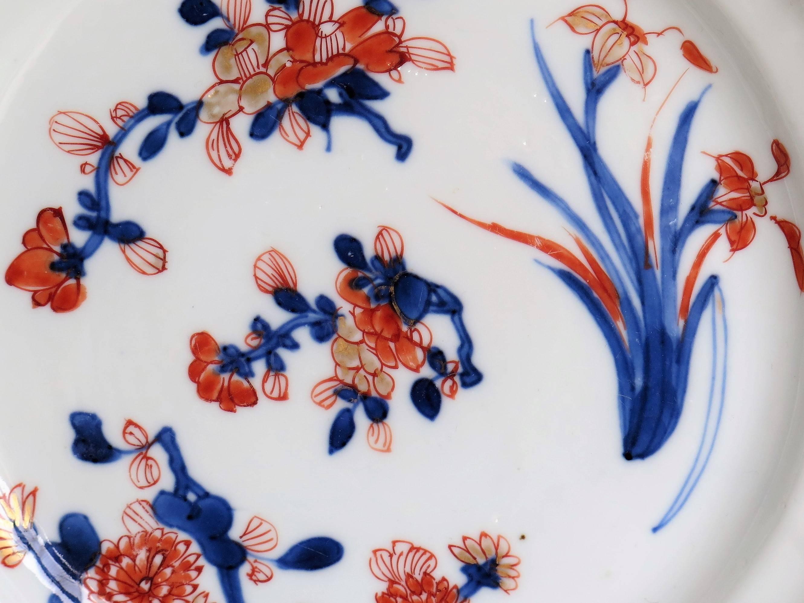 18th Century and Earlier Early 18th Century Chinese Porcelain Plate or Dish, Circa 1735