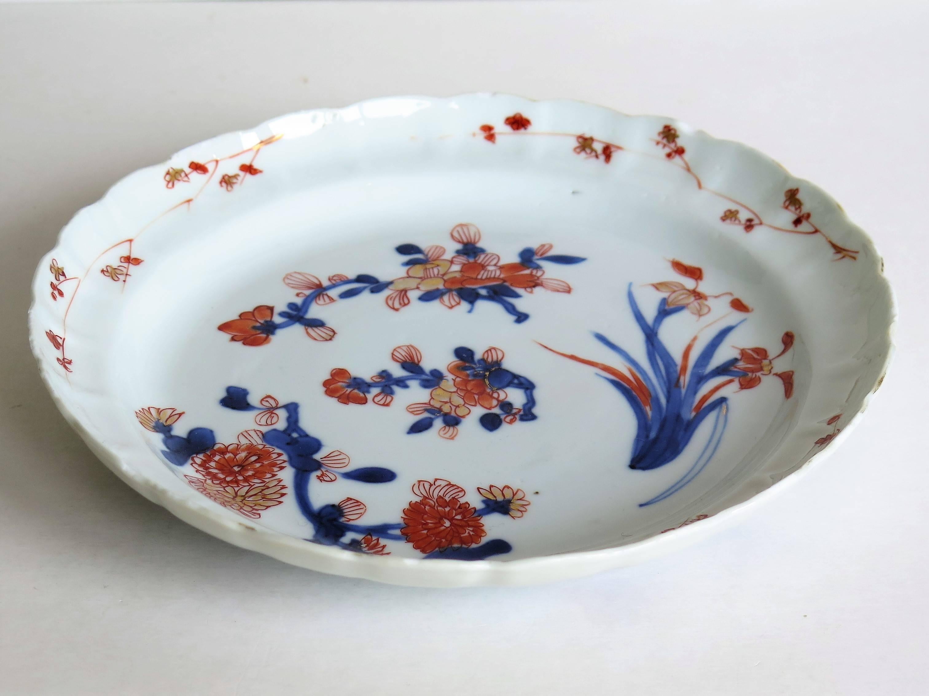 Early 18th Century Chinese Porcelain Plate or Dish, Circa 1735 1