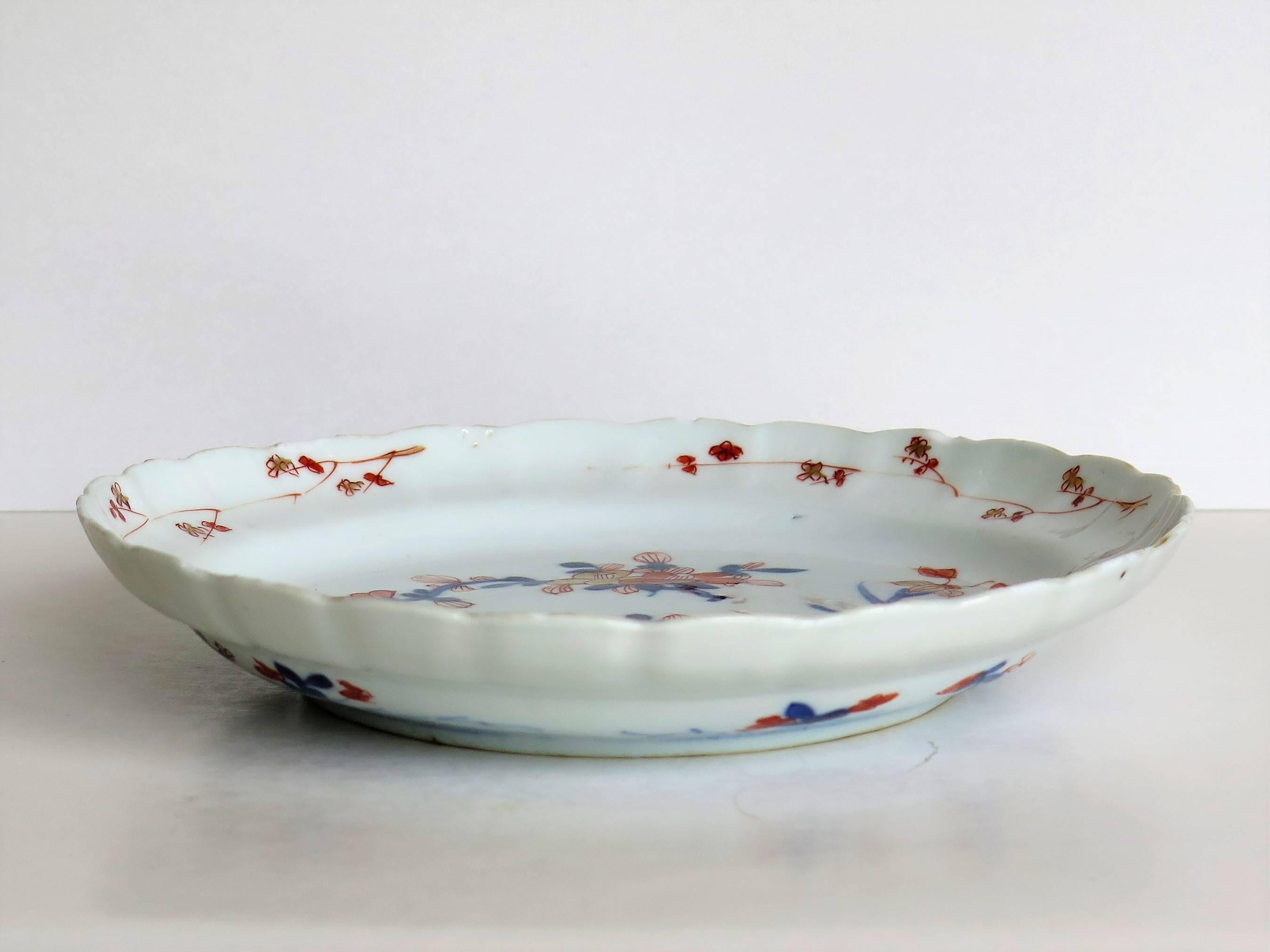 Early 18th Century Chinese Porcelain Plate or Dish, Circa 1735 2