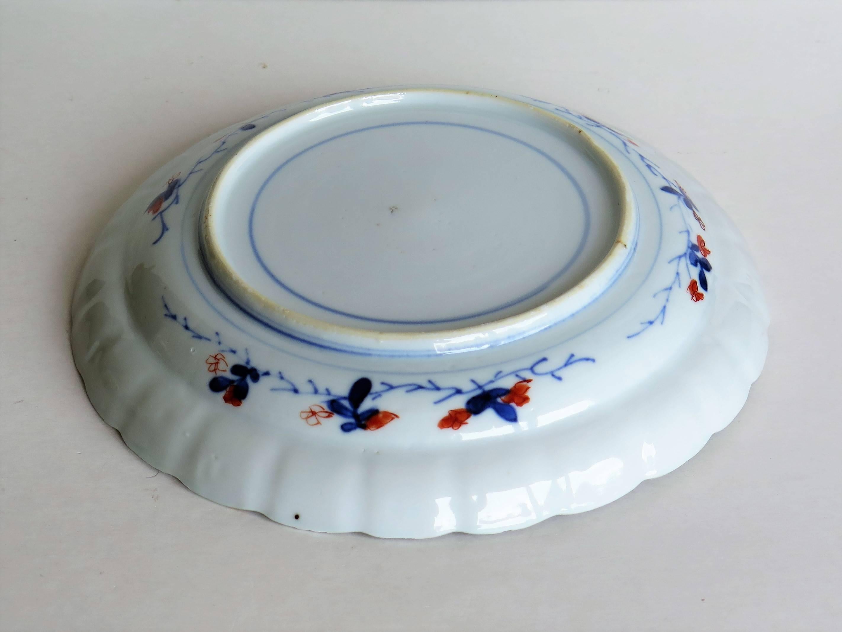 Early 18th Century Chinese Porcelain Plate or Dish, Circa 1735 3