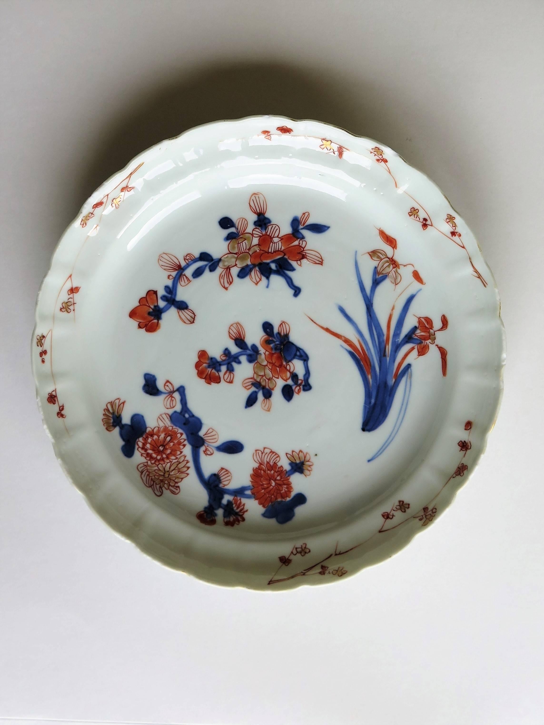 Qing Early 18th Century Chinese Porcelain Plate or Dish, Circa 1735