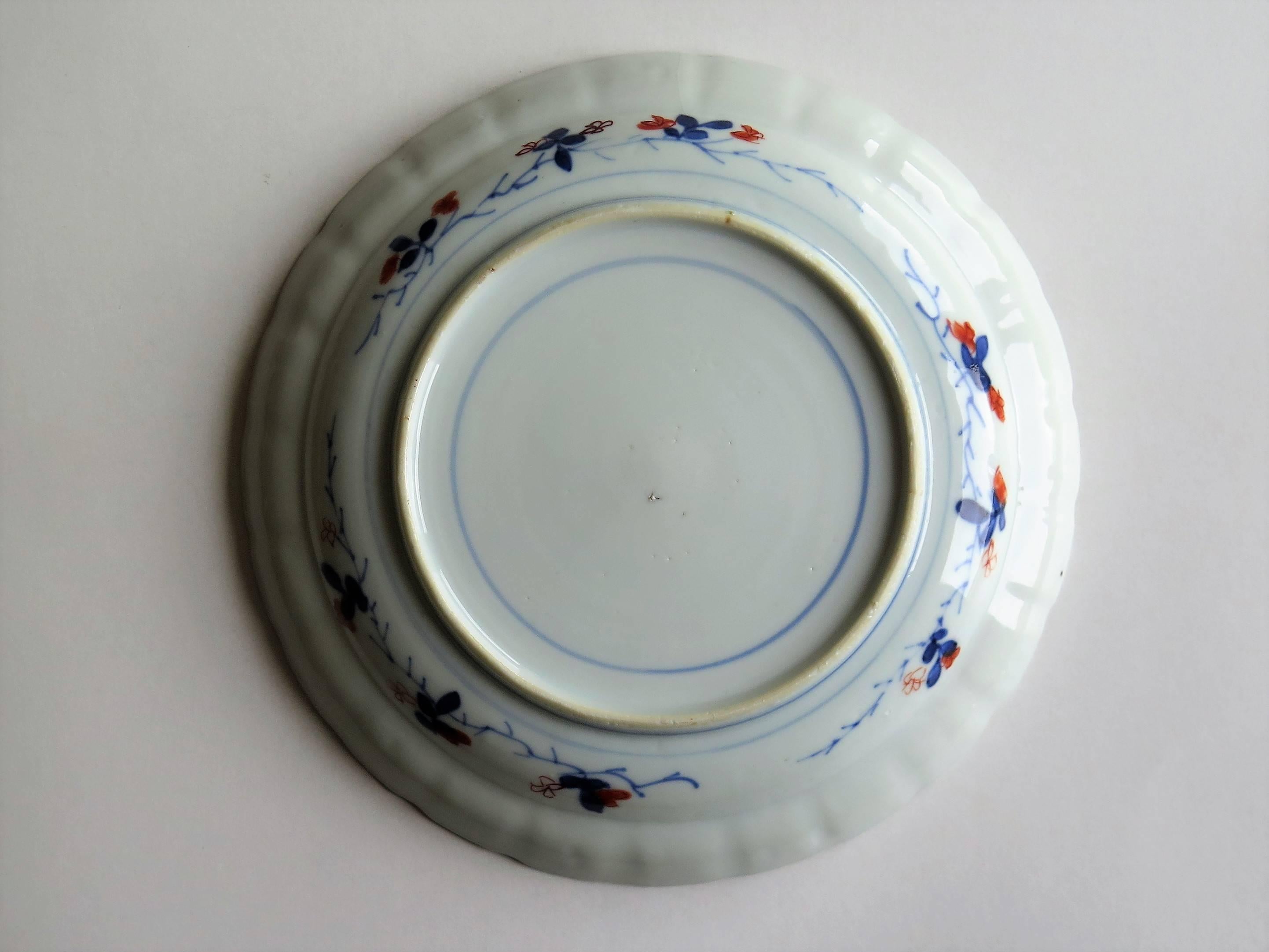 Early 18th Century Chinese Porcelain Plate or Dish, Circa 1735 4