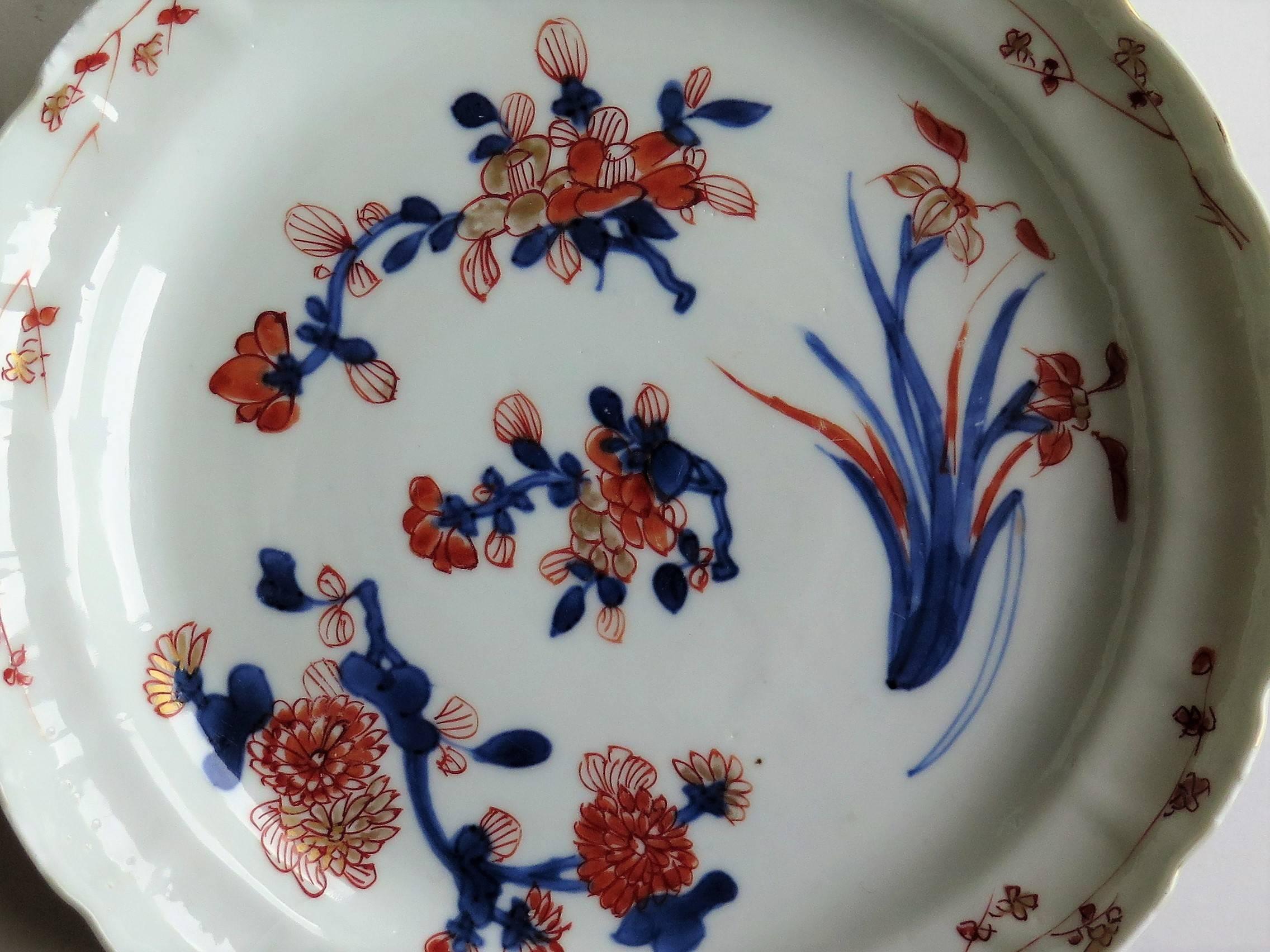 Early 18th Century Chinese Porcelain Plate or Dish, Circa 1735 In Good Condition In Lincoln, Lincolnshire