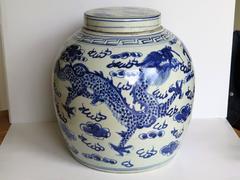 Large Chinese Porcelain Lidded Jar Blue and White Dragons, Qing 19th Century