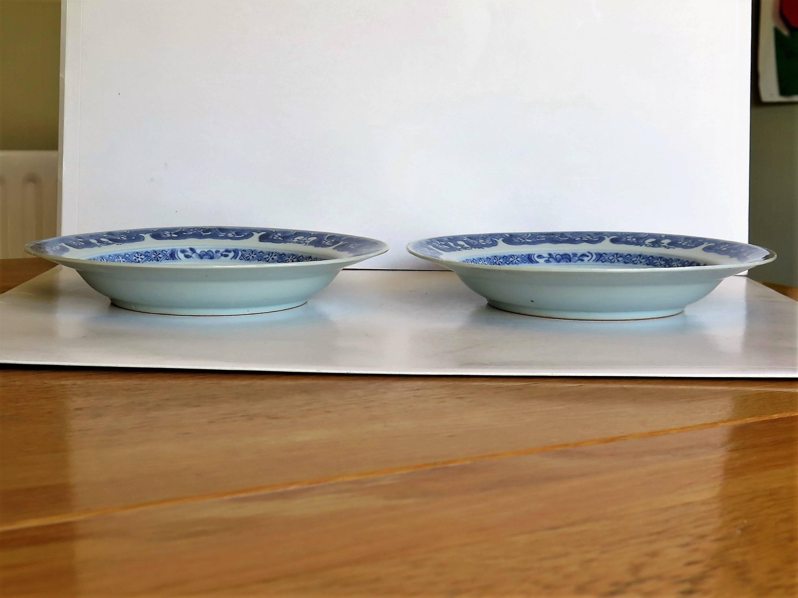 18th Century and Earlier 18th Century Pair of Chinese Blue and White Plates or Bowls, Qing Qianlong