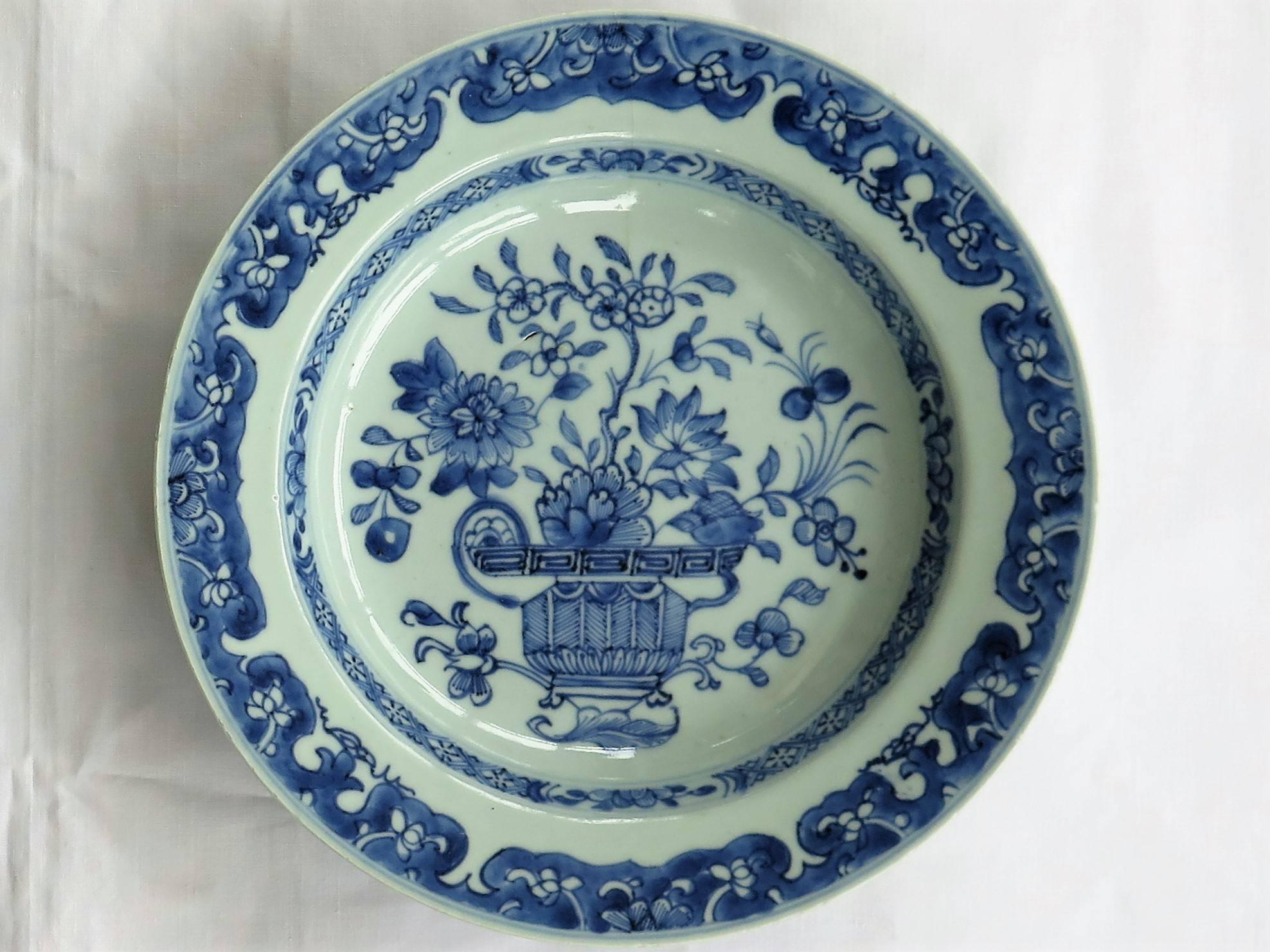 18th Century Pair of Chinese Blue and White Plates or Bowls, Qing Qianlong 1
