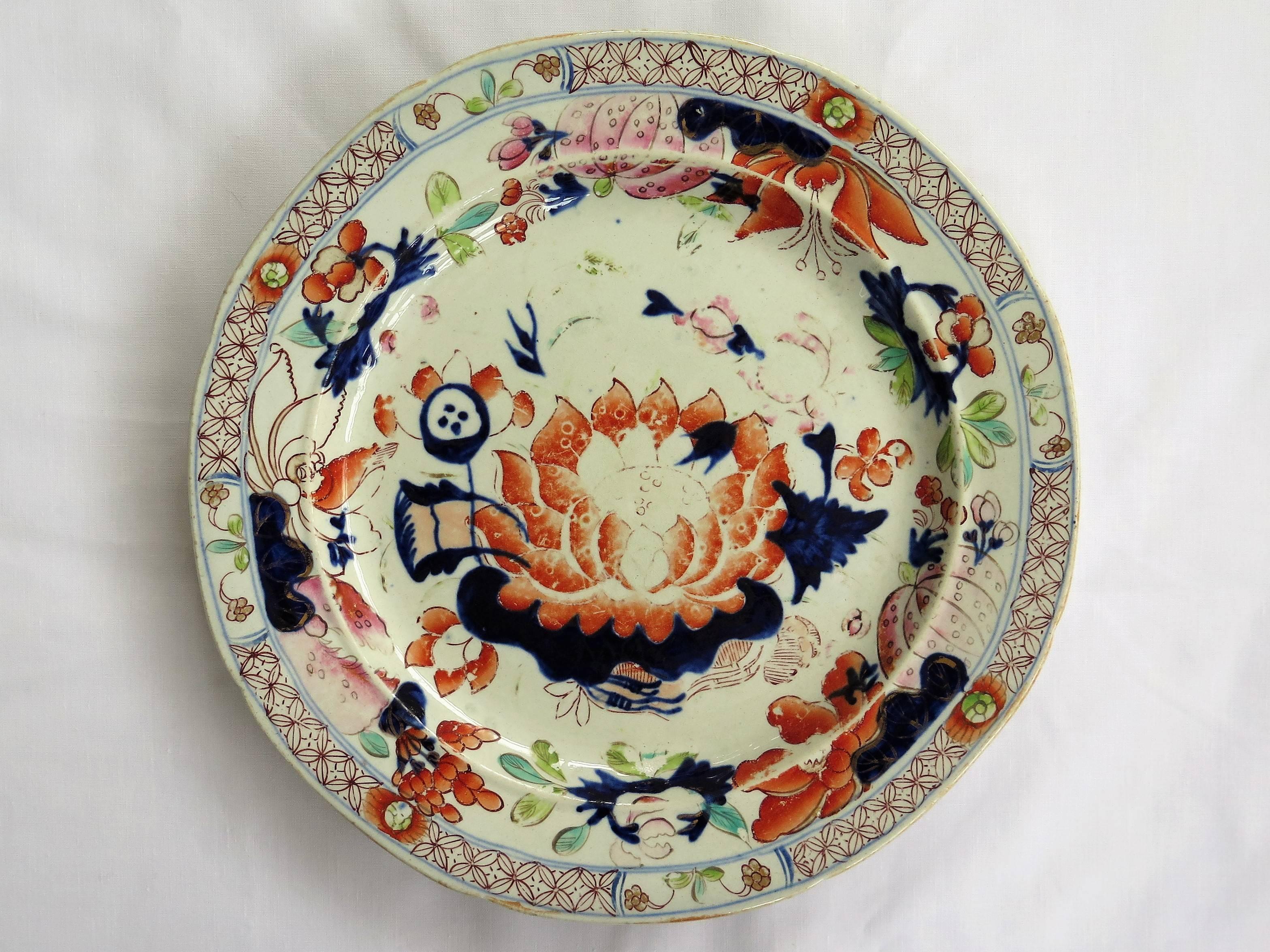 Six Early, Mason's Ironstone Dinner Plates, Harlequin Set, Some Rare, circa 1815 In Excellent Condition In Lincoln, Lincolnshire