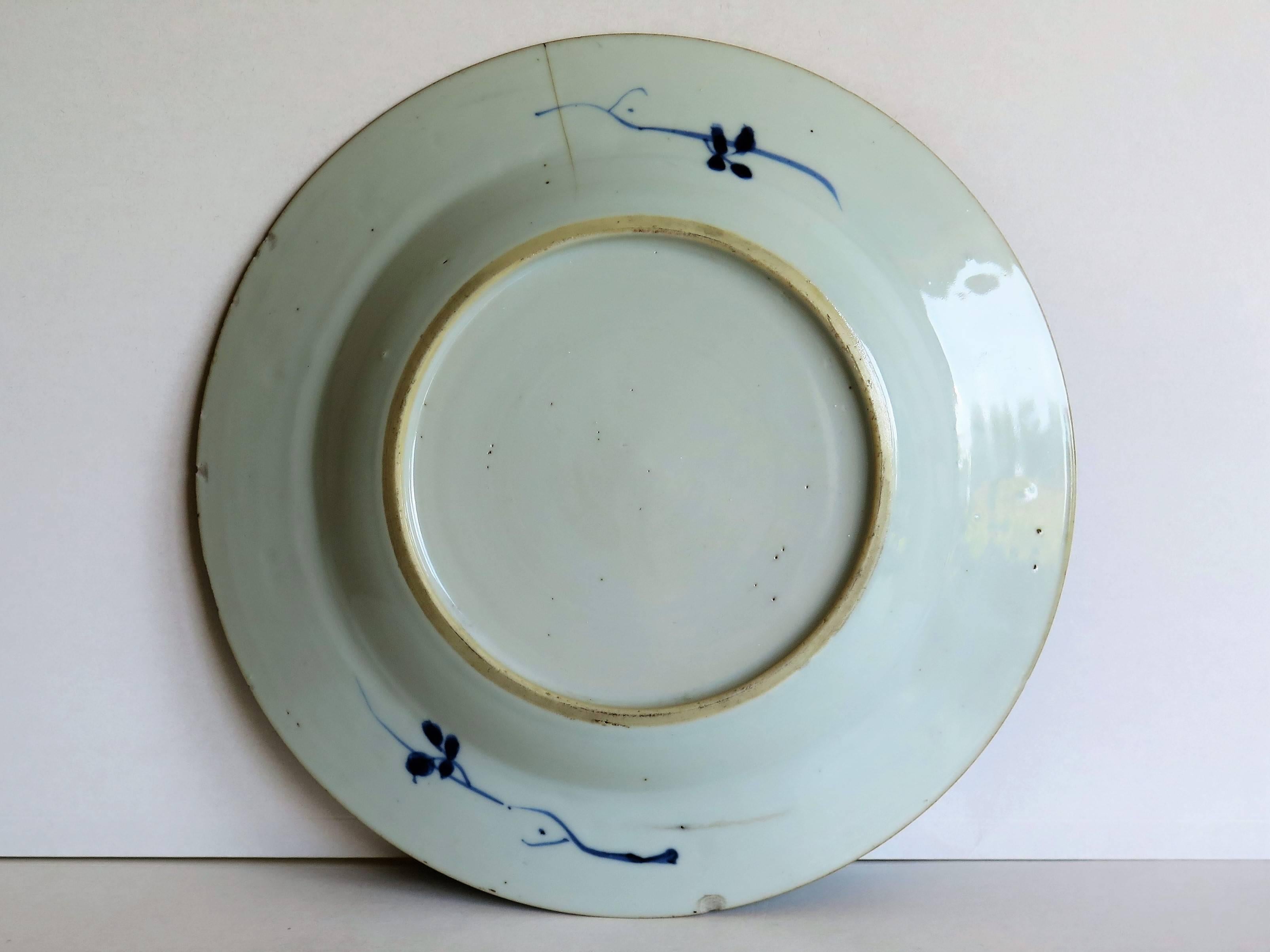 18th Century Chinese Export Porcelain Plate Blue and White, Qing Circa 1735 6
