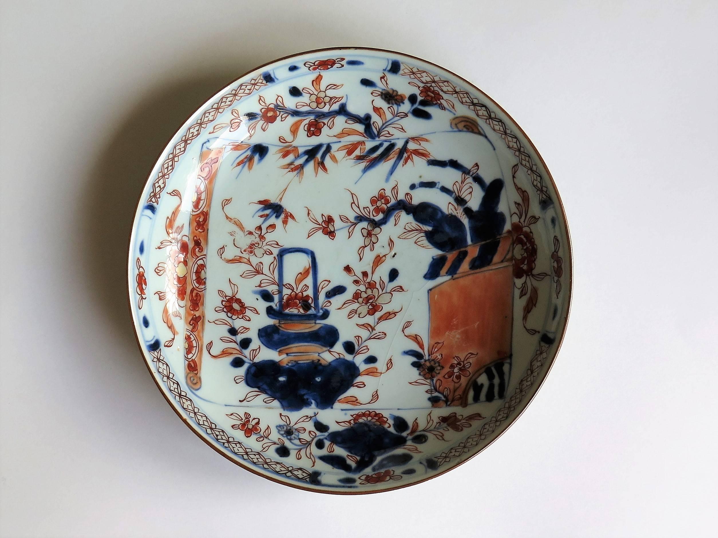 Qing Kangxi Early 18th C Chinese Porcelain Deep Plate Hand Painted, Ca 1710 In Good Condition In Lincoln, Lincolnshire