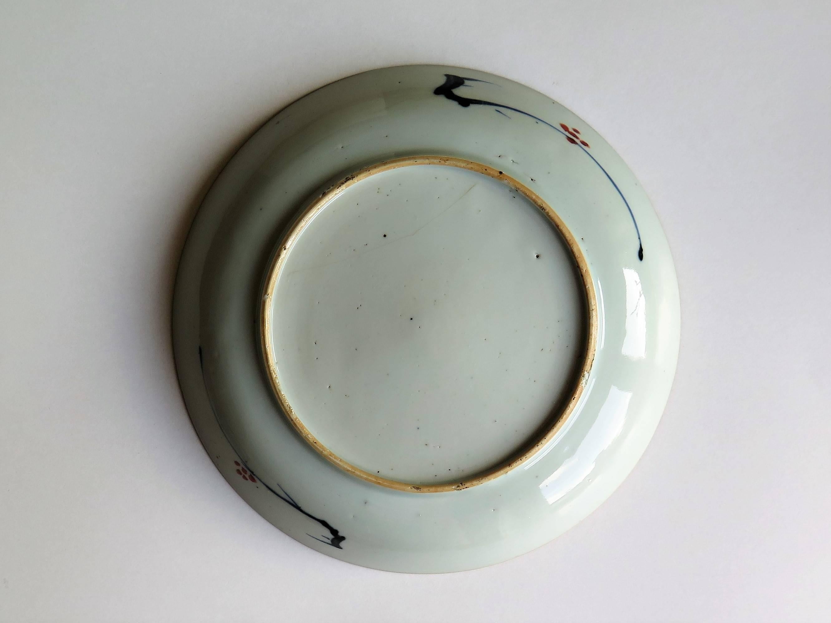 Qing Kangxi Early 18th C Chinese Porcelain Deep Plate Hand Painted, Ca 1710 4