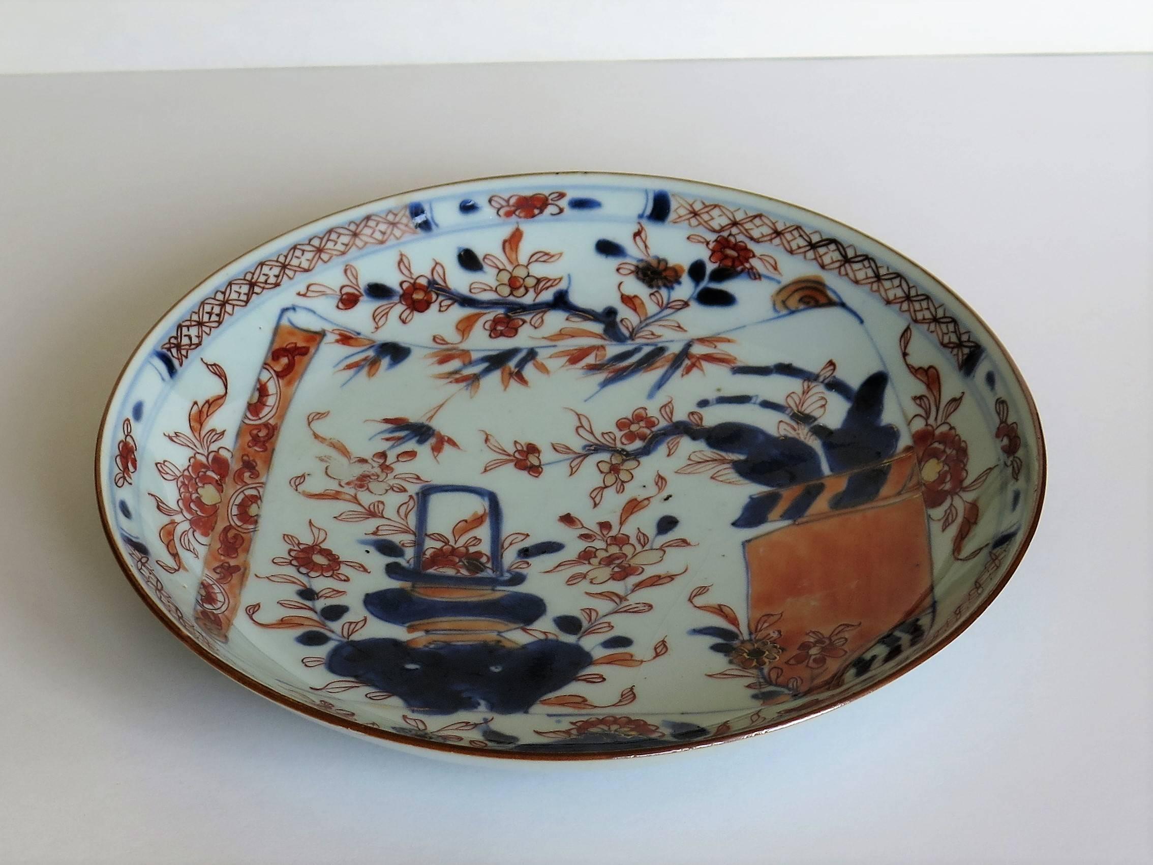 18th Century Qing Kangxi Early 18th C Chinese Porcelain Deep Plate Hand Painted, Ca 1710