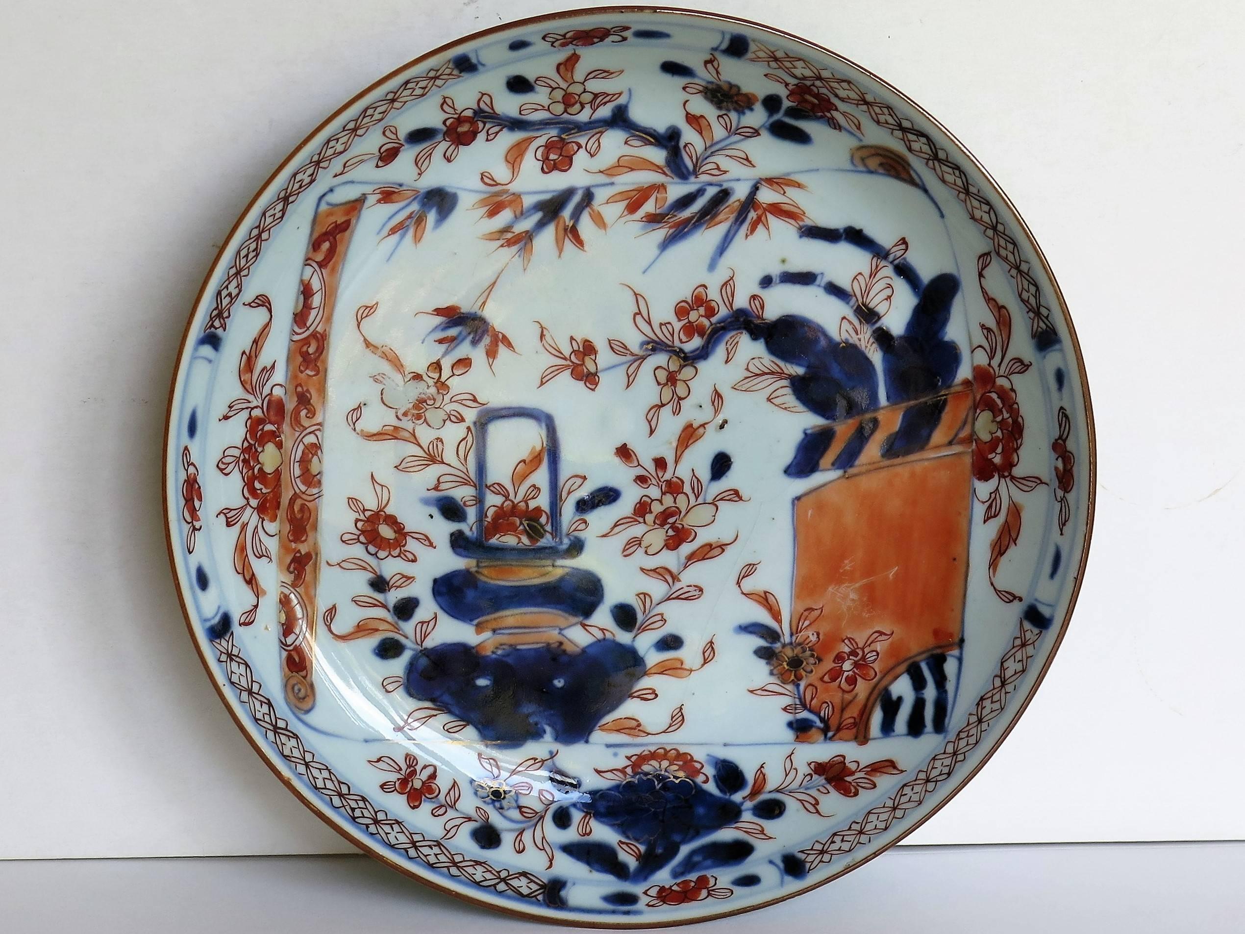 Hand-Painted Qing Kangxi Early 18th C Chinese Porcelain Deep Plate Hand Painted, Ca 1710