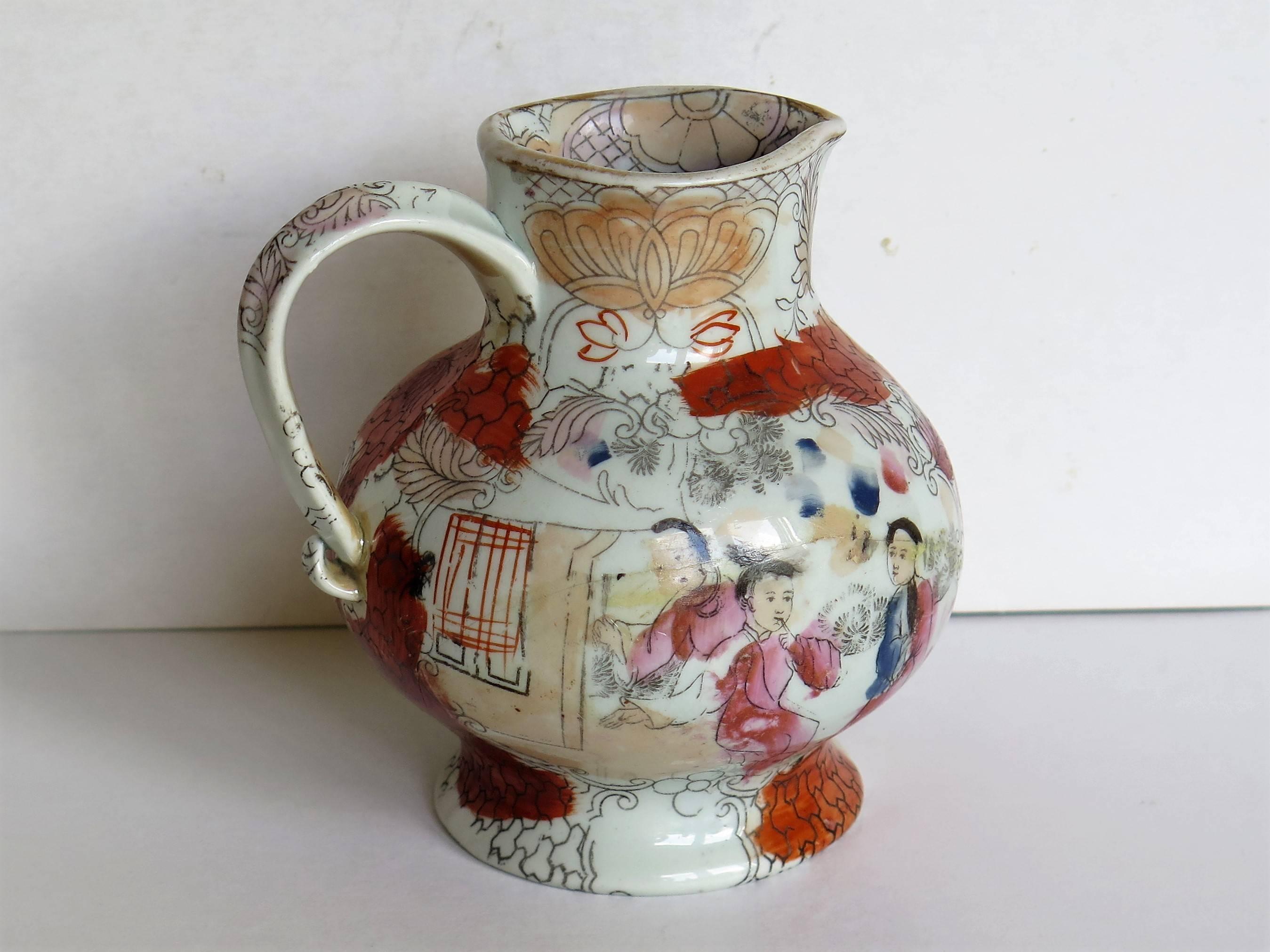 Rare shape Mason's Ironstone Jug Red Scale Conversation Pattern, circa 1820 In Good Condition In Lincoln, Lincolnshire