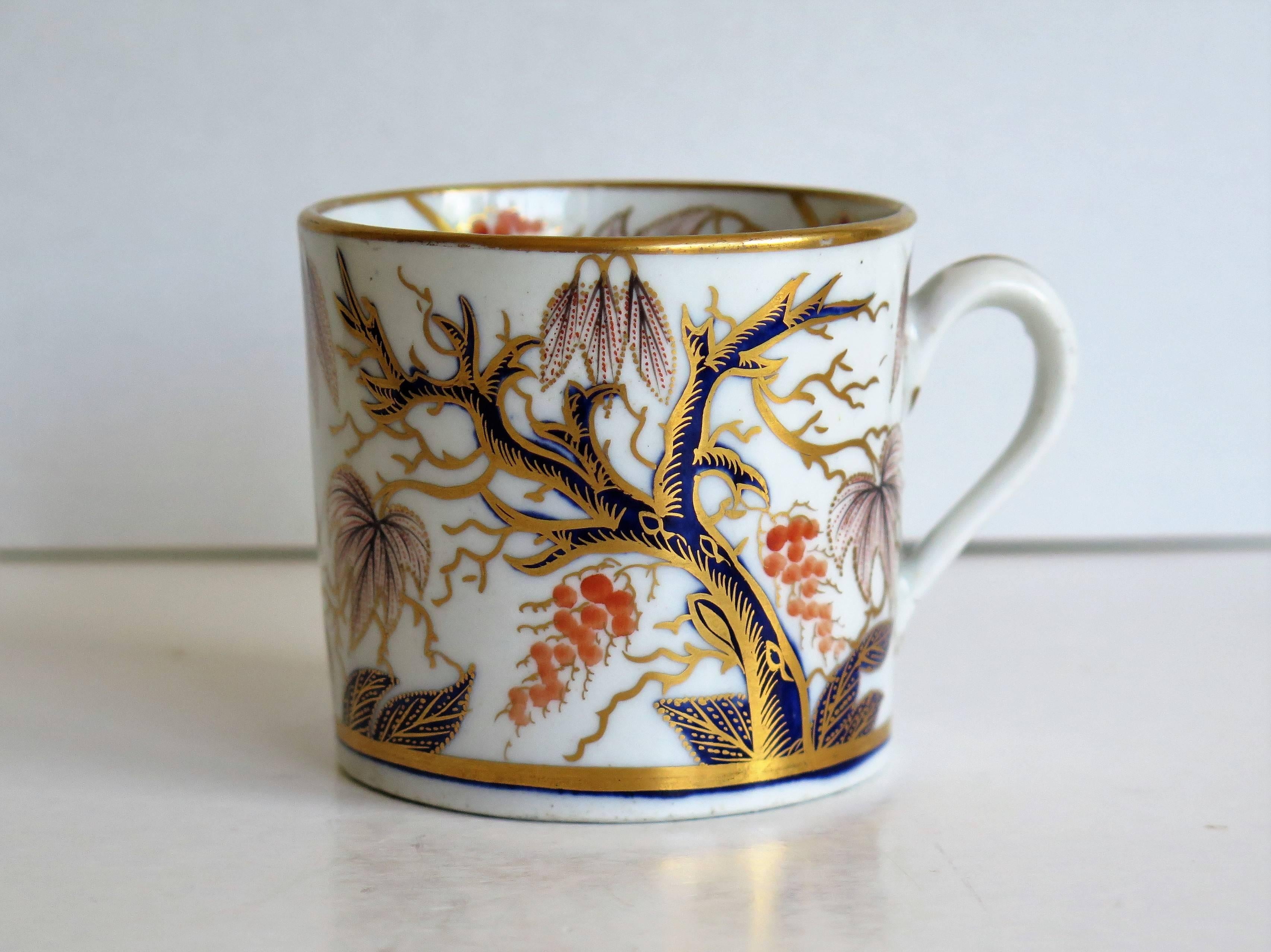 English Georgian Porcelain Coffee Can by New Hall Hand-Painted Pattern, Circa 1805