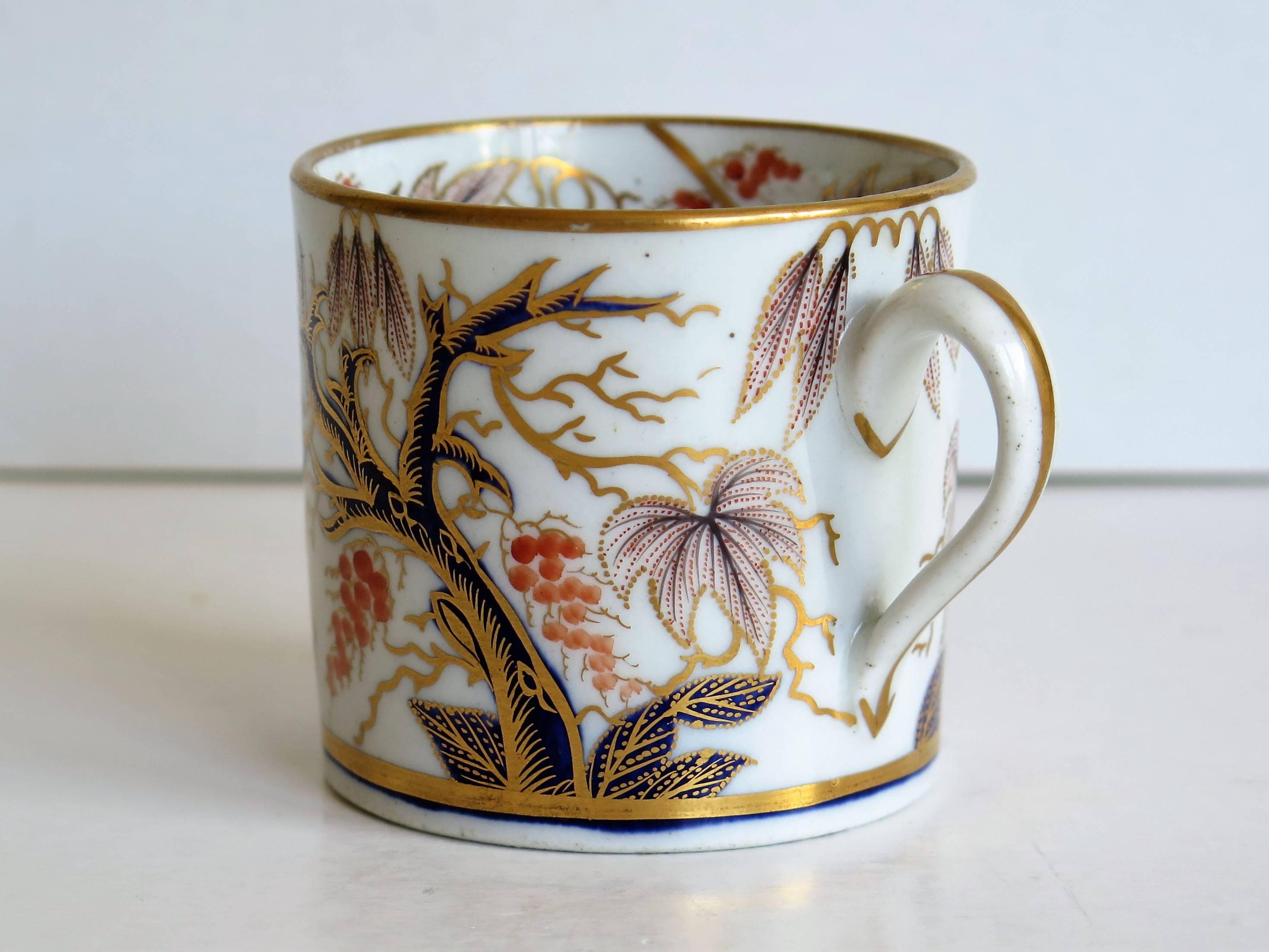 Georgian Porcelain Coffee Can by New Hall Hand-Painted Pattern, Circa 1805 In Good Condition In Lincoln, Lincolnshire