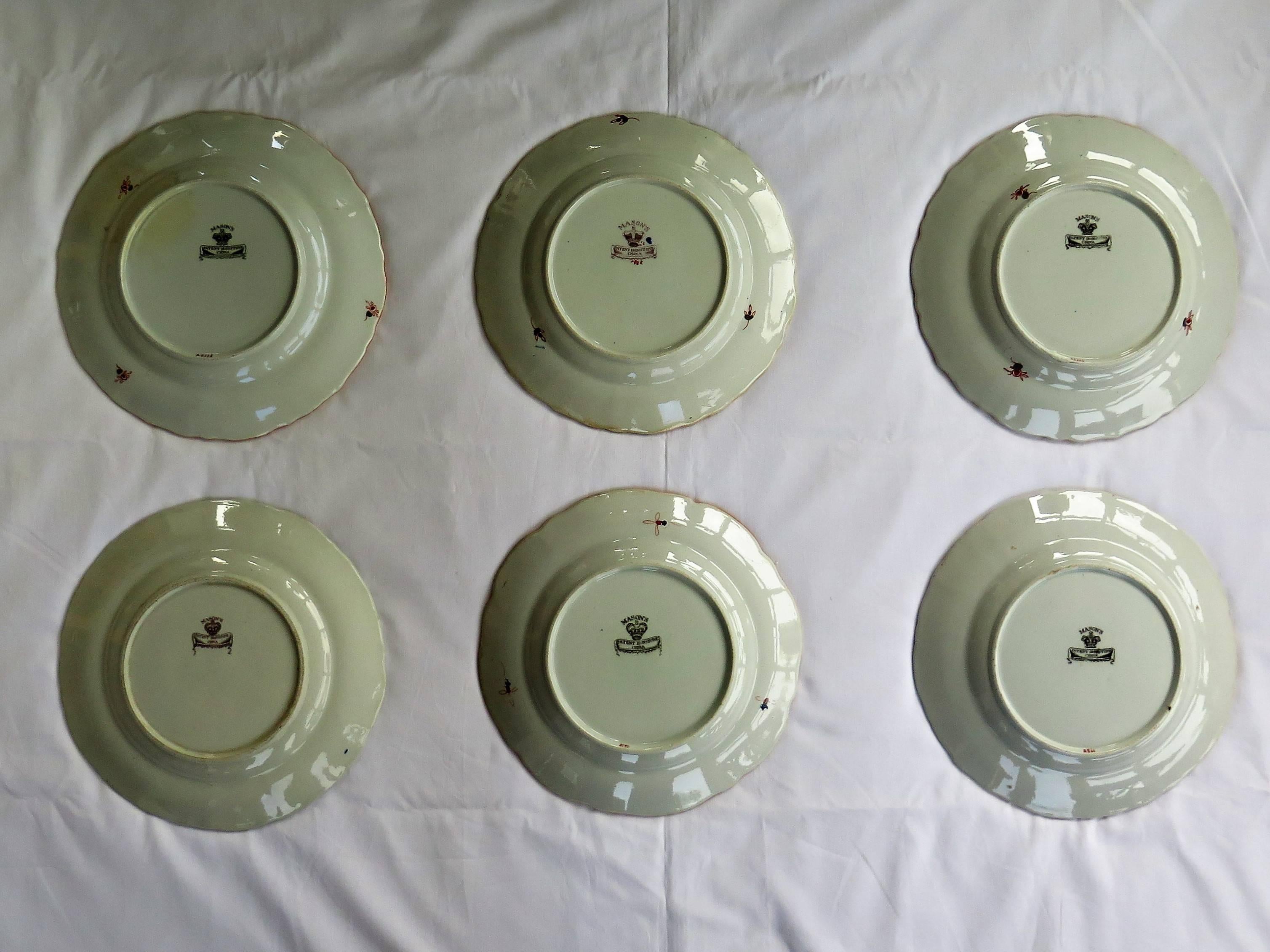 Six Mason's Ironstone Large Dinner Plates Harlequin Set, Mid-19th Century 4