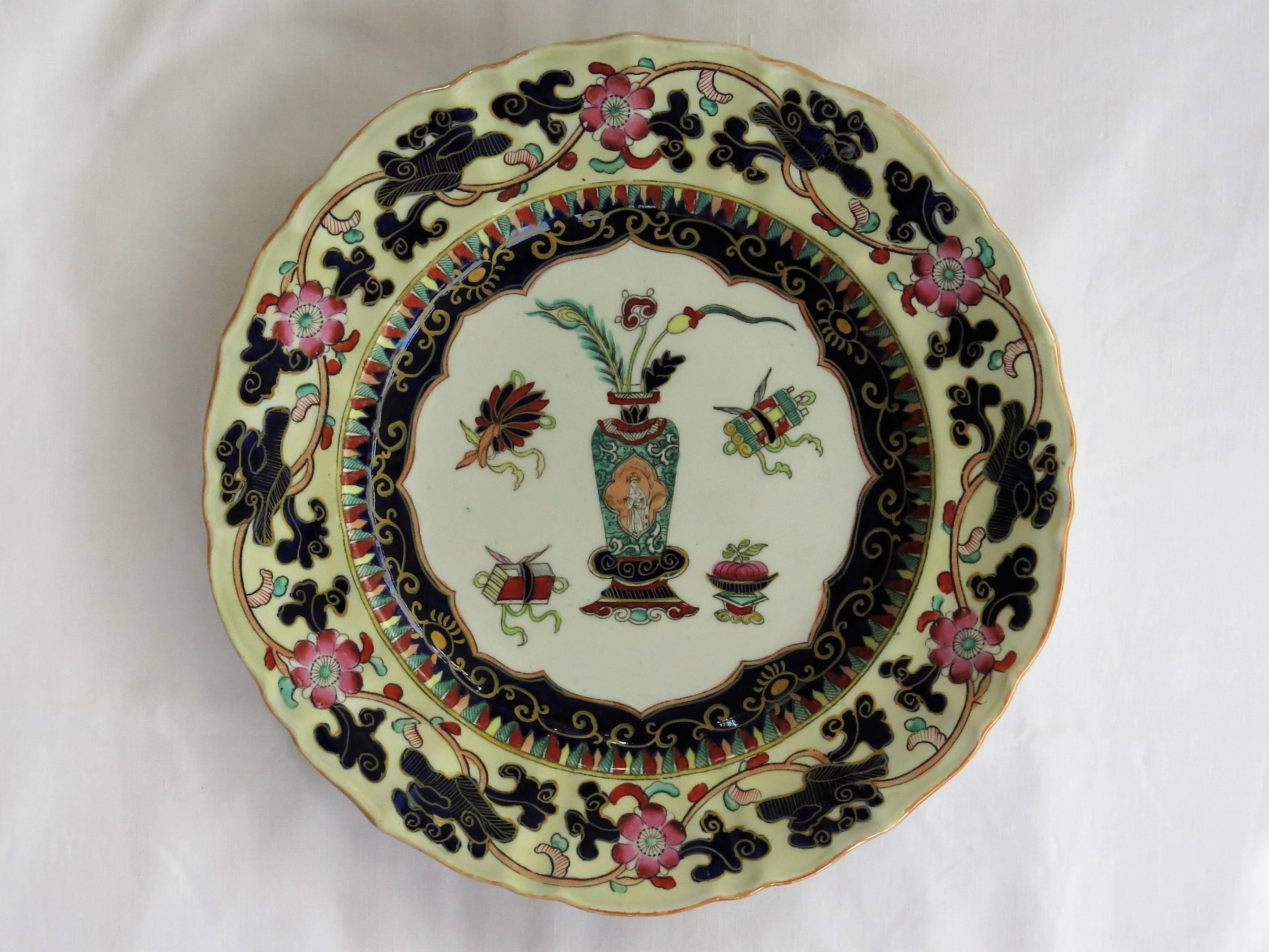 Chinoiserie Six Mason's Ironstone Large Dinner Plates Harlequin Set, Mid-19th Century