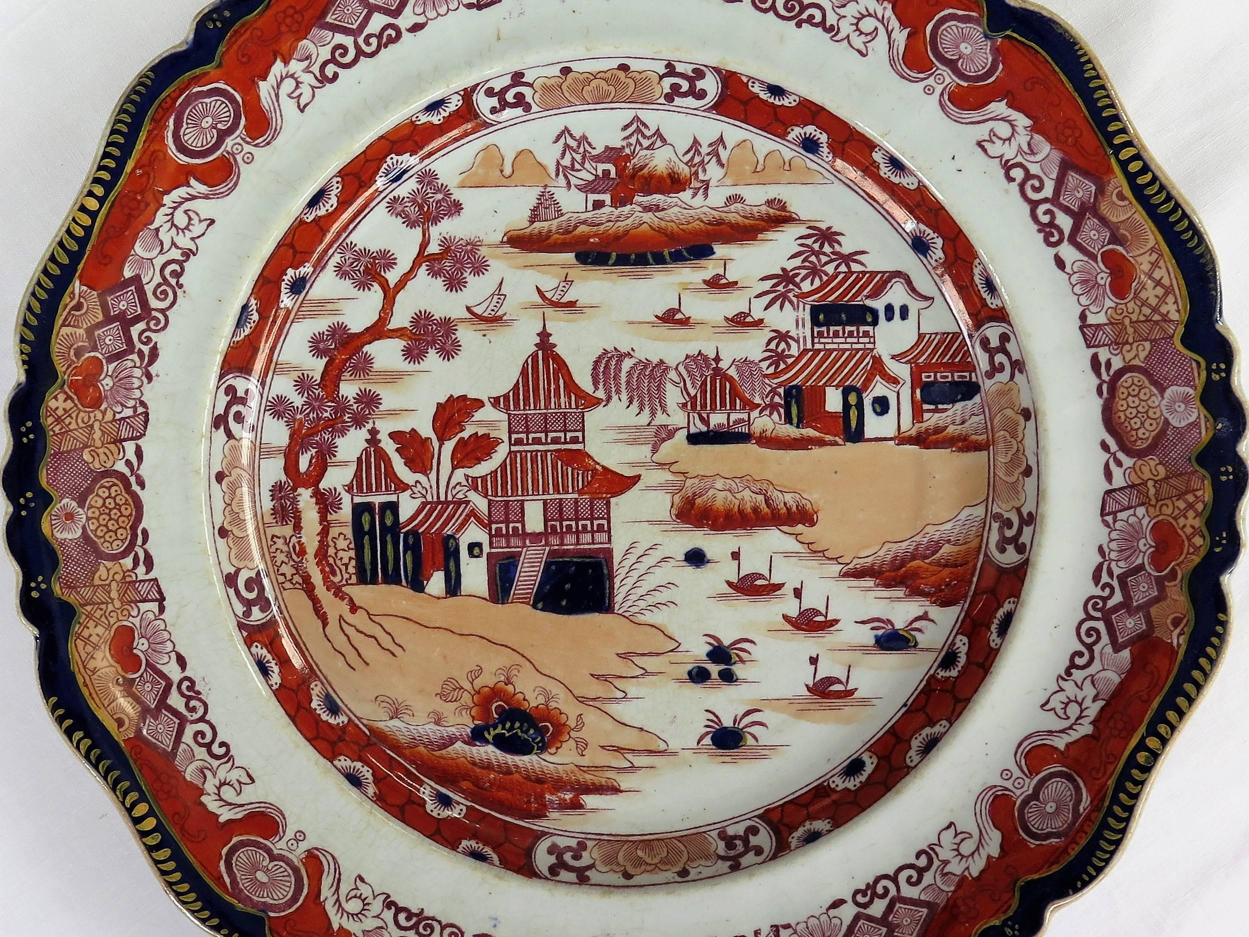 Anglais Ensemble de SIX assiettes plates de Mason's Ironstone, grandes, vers 1865 en vente