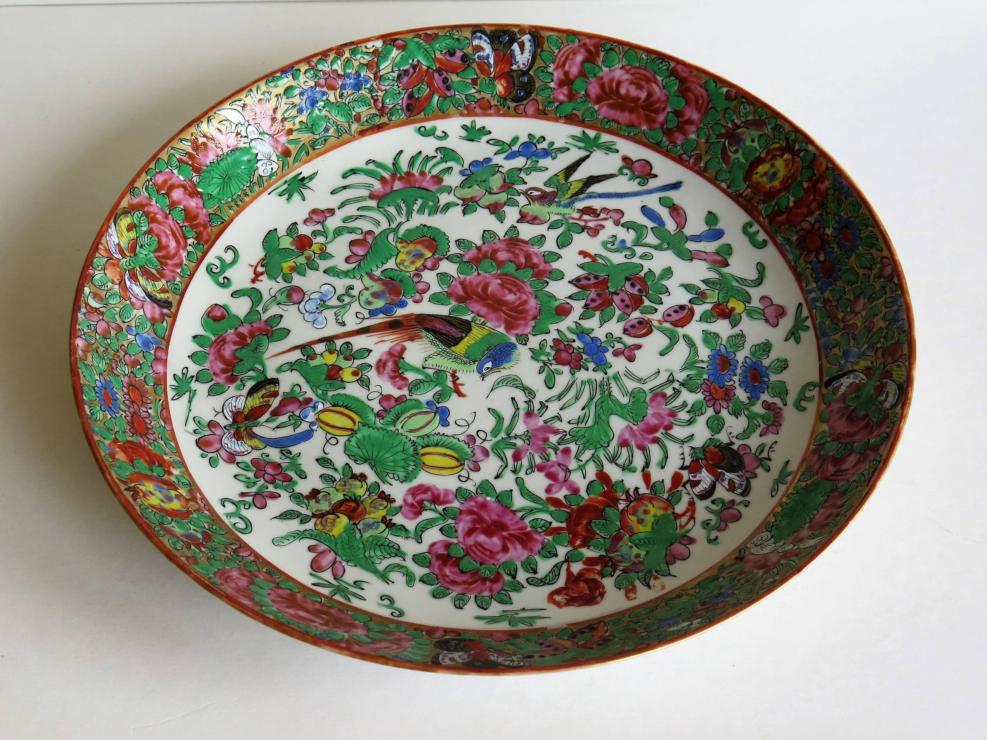 Large Chinese Export Porcelain Dish or Deep Plate Famille Rose, Qing Ca 1880 In Good Condition In Lincoln, Lincolnshire