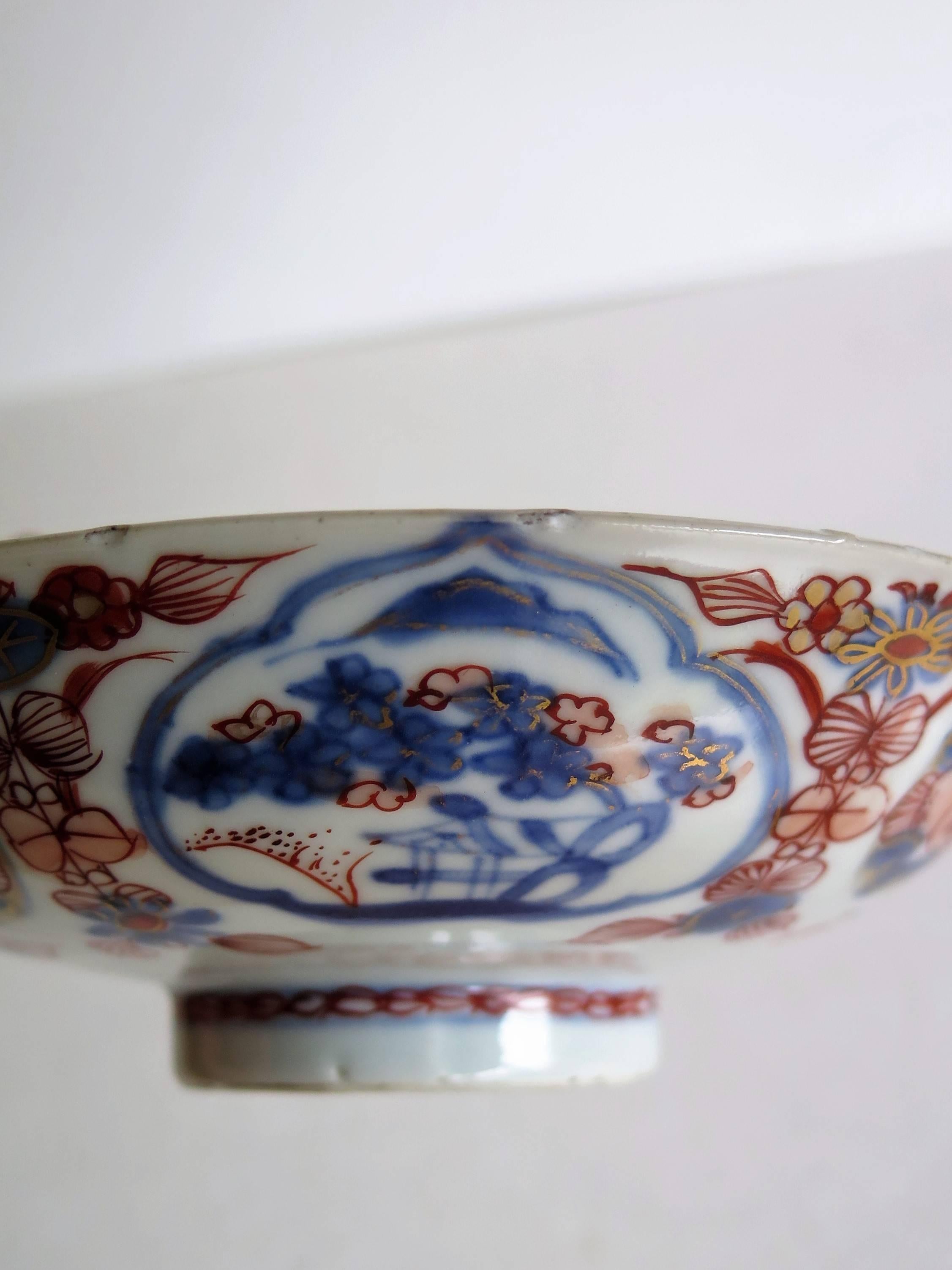 Late 17th Century Chinese Porcelain Bowl, Qing Kangxi Period Circa 1700 In Good Condition In Lincoln, Lincolnshire