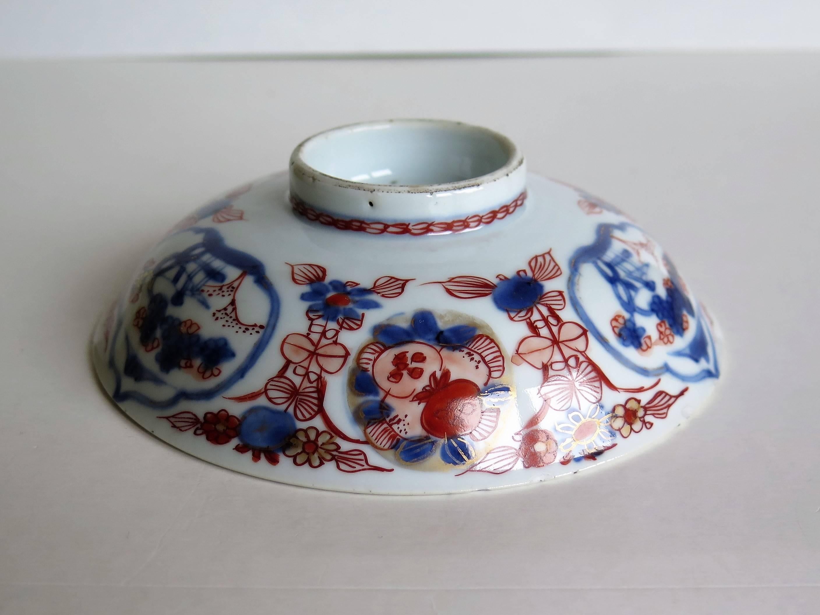 Late 17th Century Chinese Porcelain Bowl, Qing Kangxi Period Circa 1700 1
