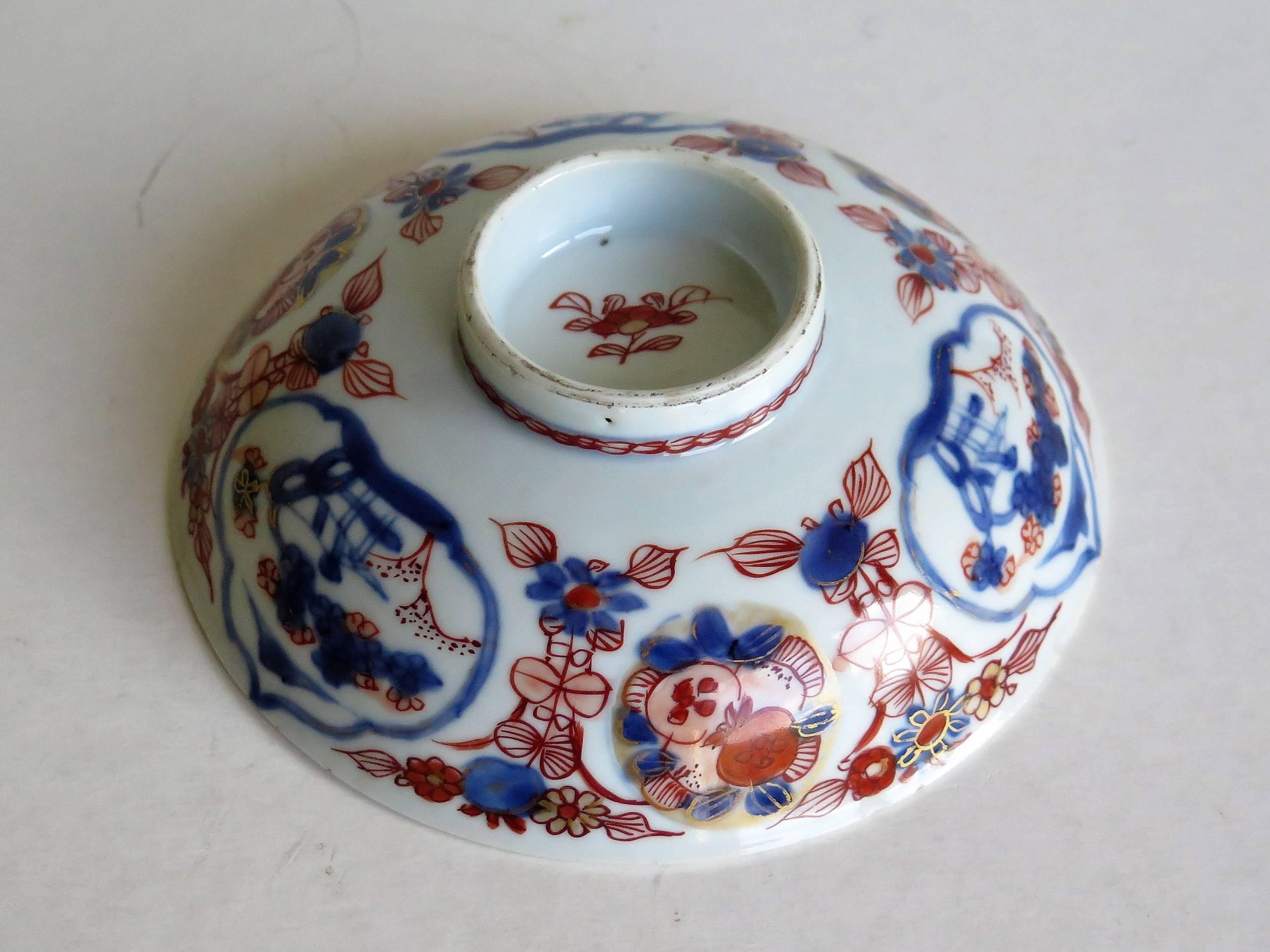 Late 17th Century Chinese Porcelain Bowl, Qing Kangxi Period Circa 1700 2