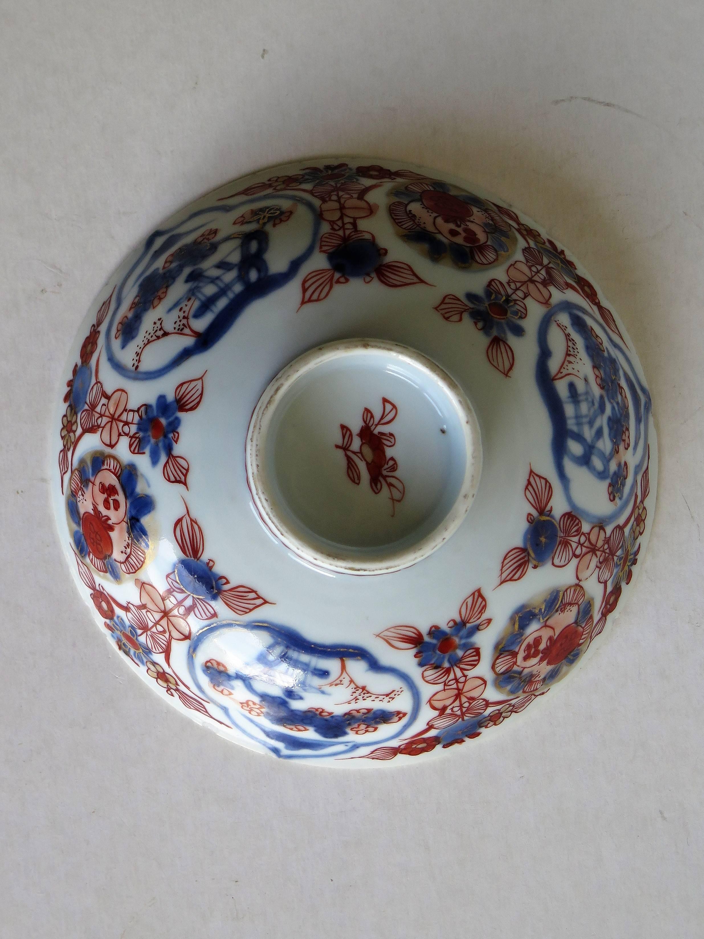 Late 17th Century Chinese Porcelain Bowl, Qing Kangxi Period Circa 1700 3
