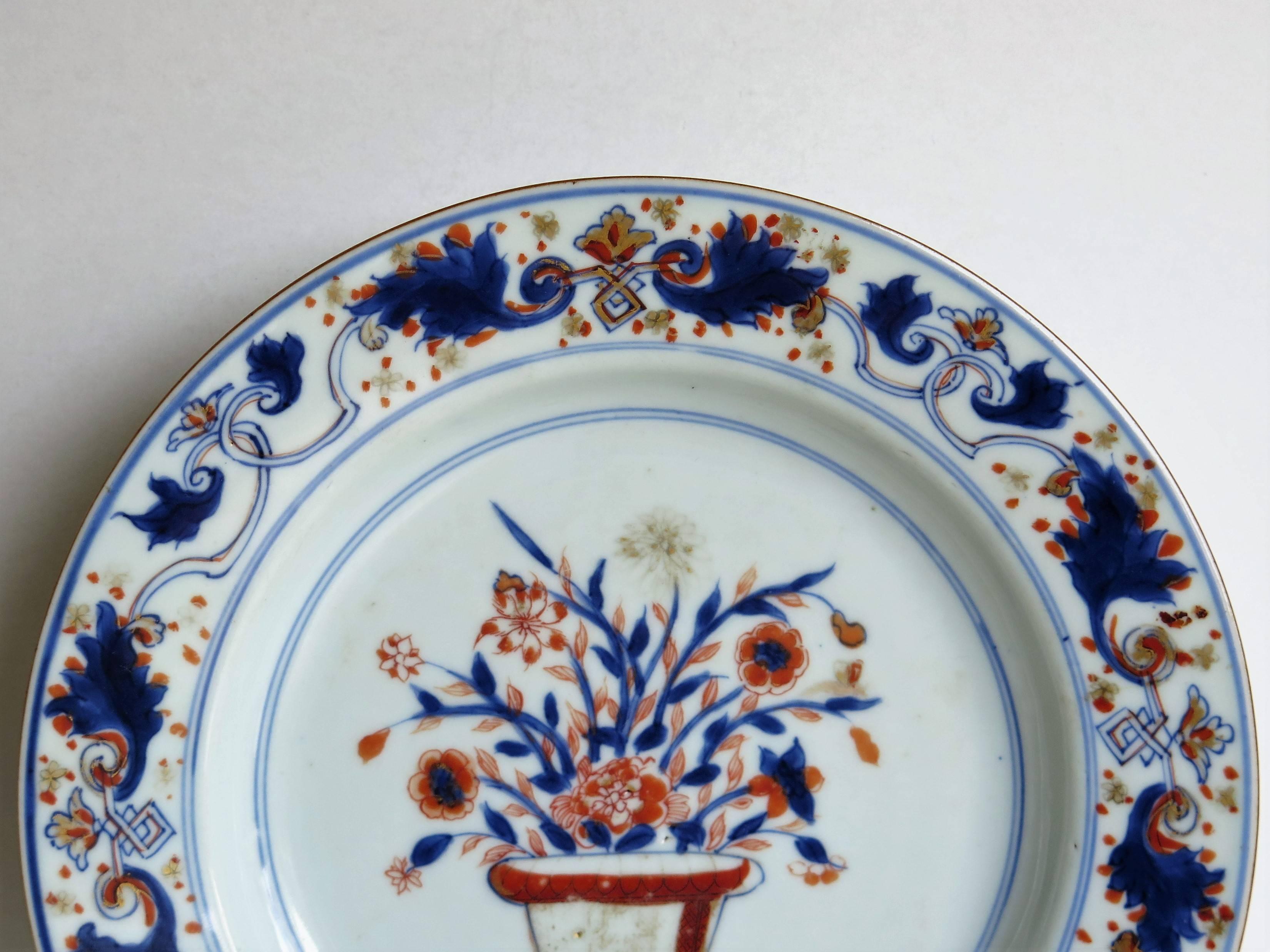 Hand-Painted Early 18th Century Chinese Export Porcelain Plate Hand Painted, Qing Ca 1720