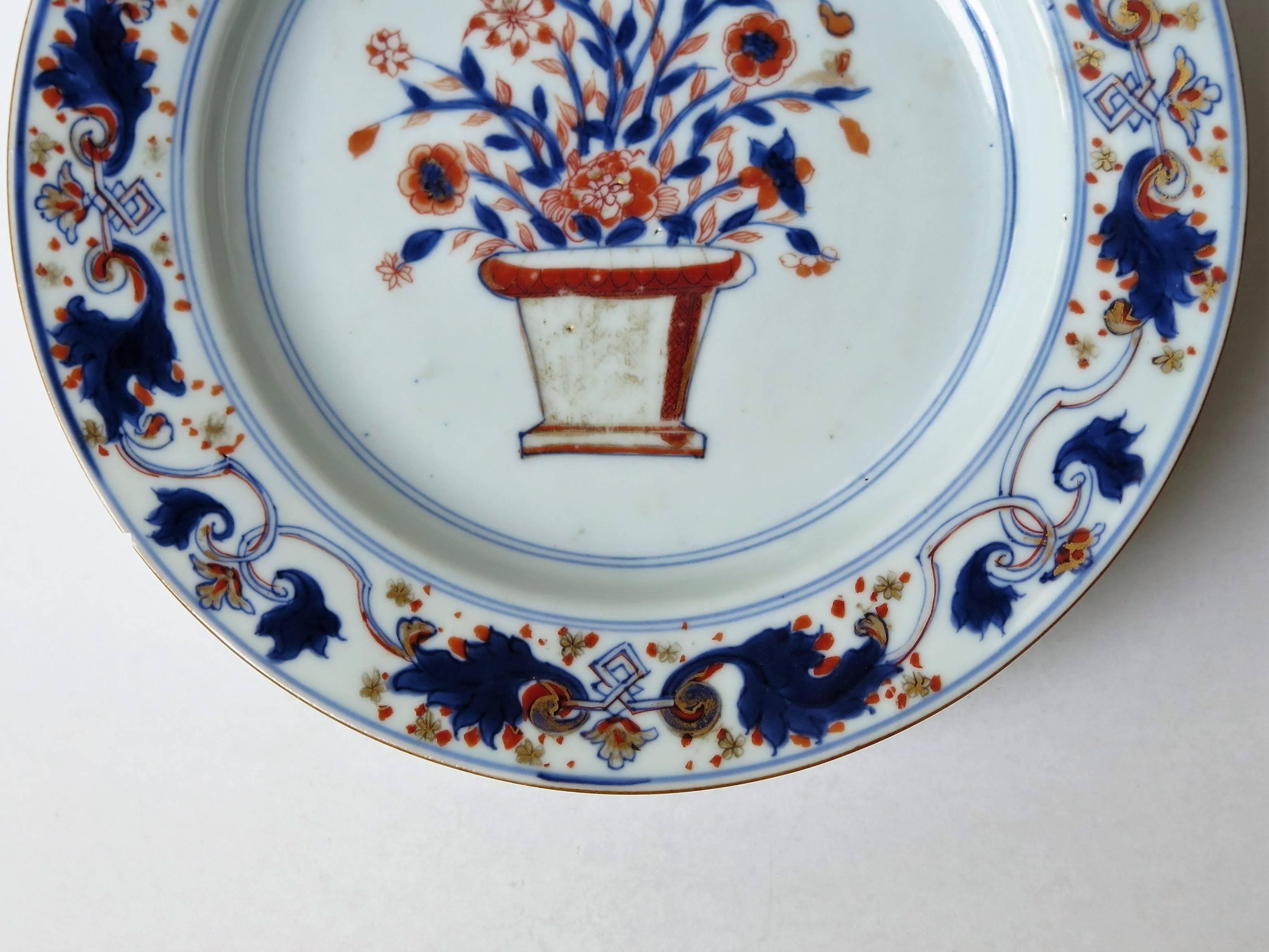 Early 18th Century Chinese Export Porcelain Plate Hand Painted, Qing Ca 1720 In Good Condition In Lincoln, Lincolnshire