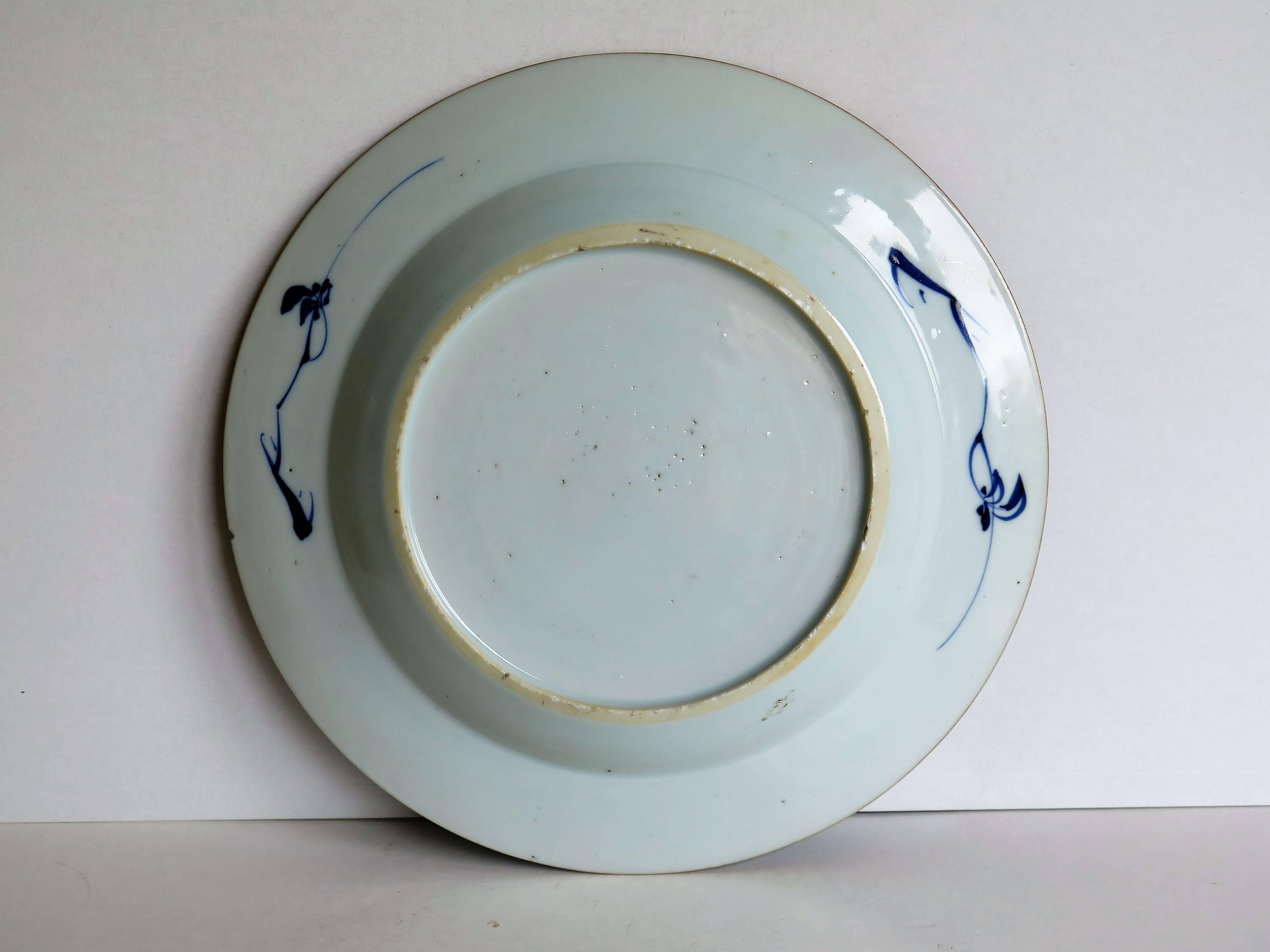 Early 18th Century Chinese Export Porcelain Plate Hand Painted, Qing Ca 1720 5